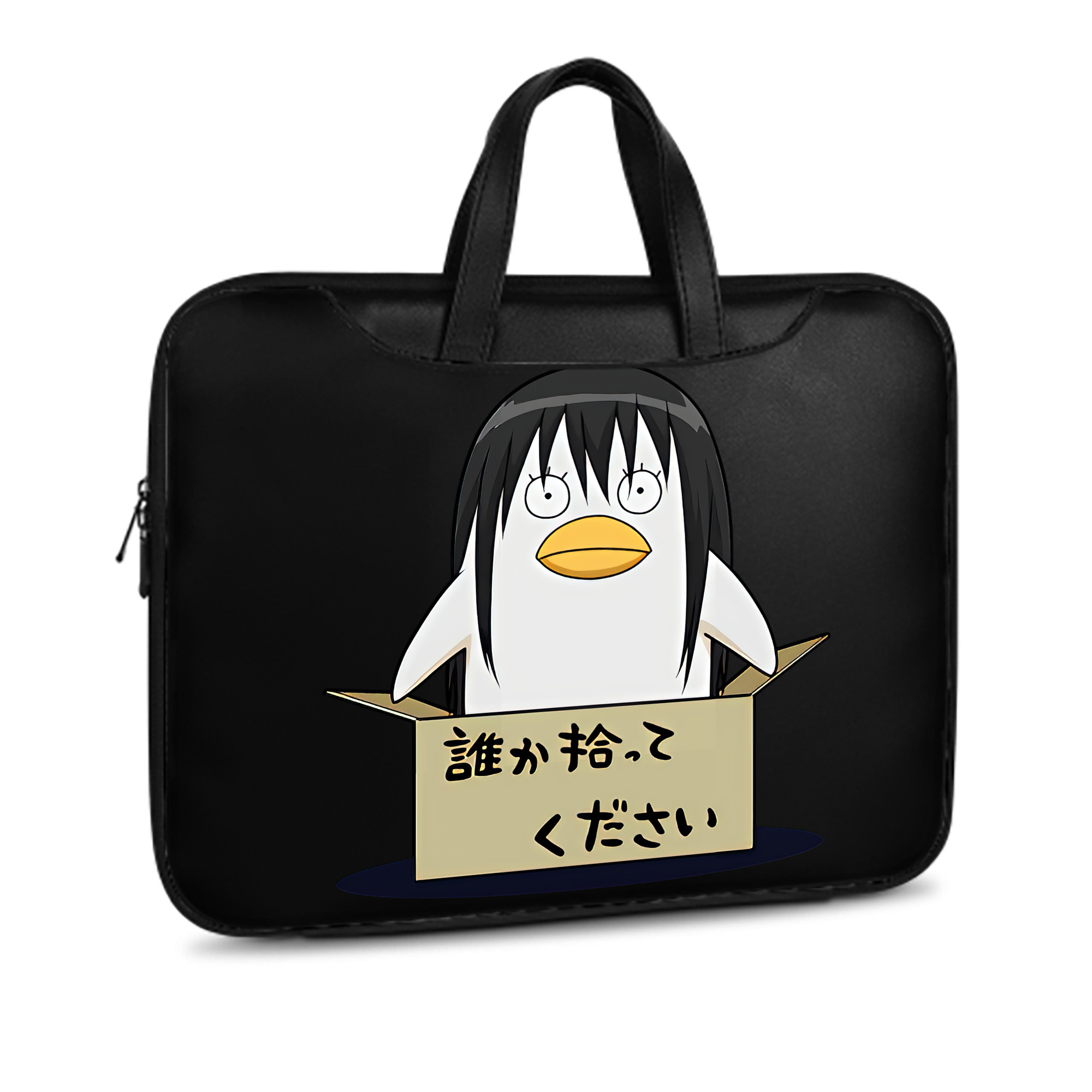 （画像用） ぎんたま 坂田銀時（さかたぎんとき） 神楽 志村新八（しむら しんぱち） GINTAMA Sakata Gintoki Kagura Shimura Shinpachi レザーラップトップバッグ　ノートパソコンケース