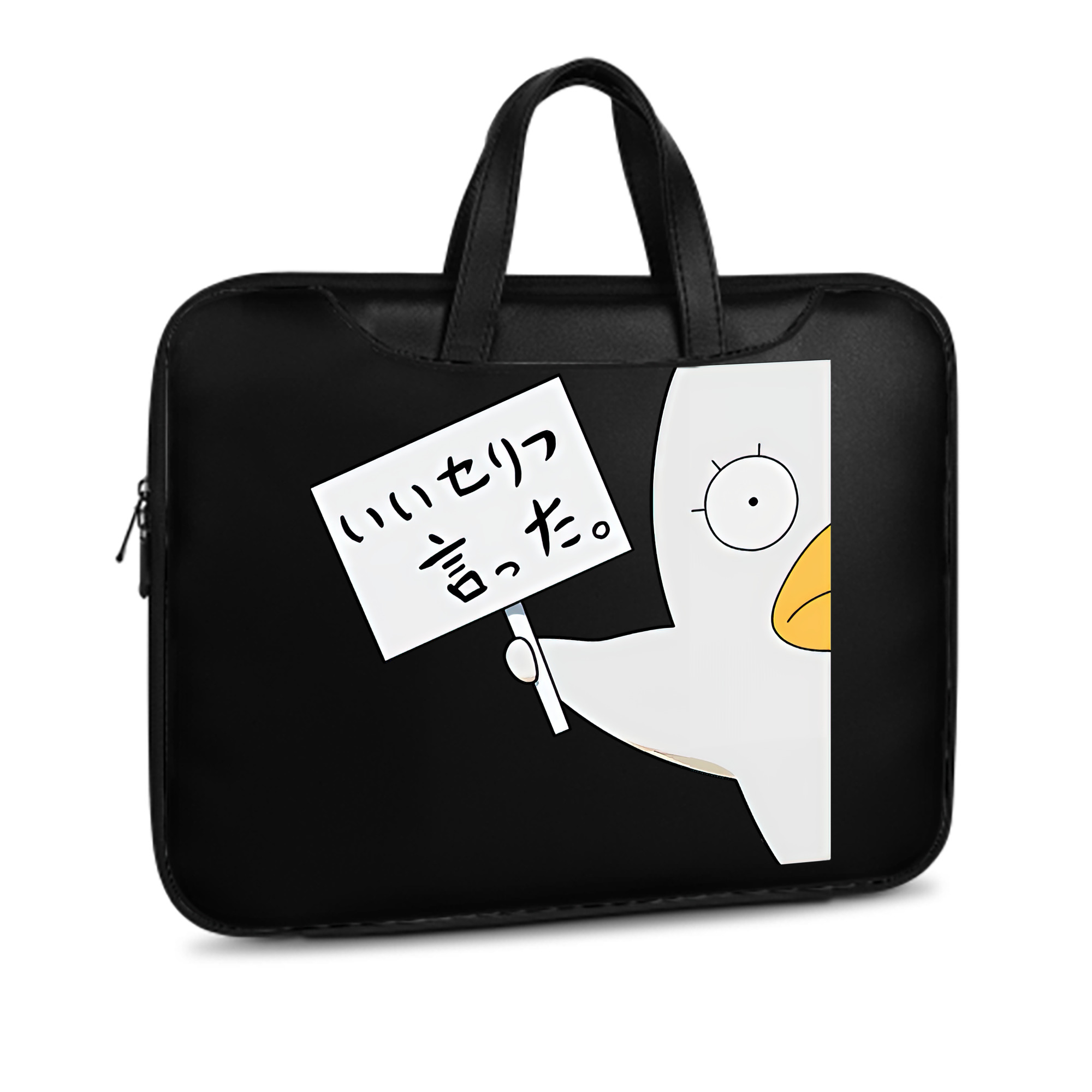 （画像用） ぎんたま 坂田銀時（さかたぎんとき） 神楽 志村新八（しむら しんぱち） GINTAMA Sakata Gintoki Kagura Shimura Shinpachi レザーラップトップバッグ　ノートパソコンケース