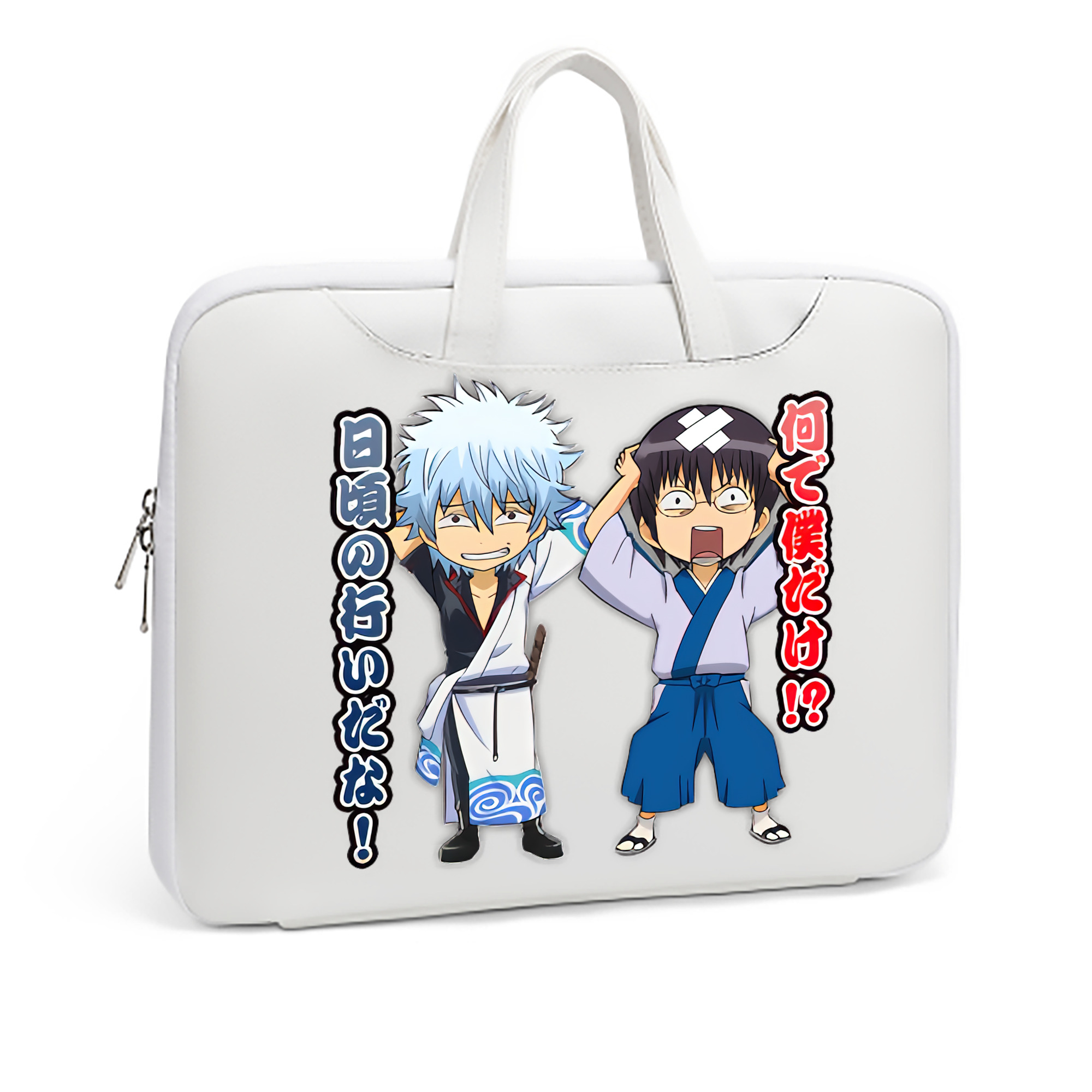 （画像用） ぎんたま 坂田銀時（さかたぎんとき） 神楽 志村新八（しむら しんぱち） GINTAMA Sakata Gintoki Kagura Shimura Shinpachi レザーラップトップバッグ　ノートパソコンケース