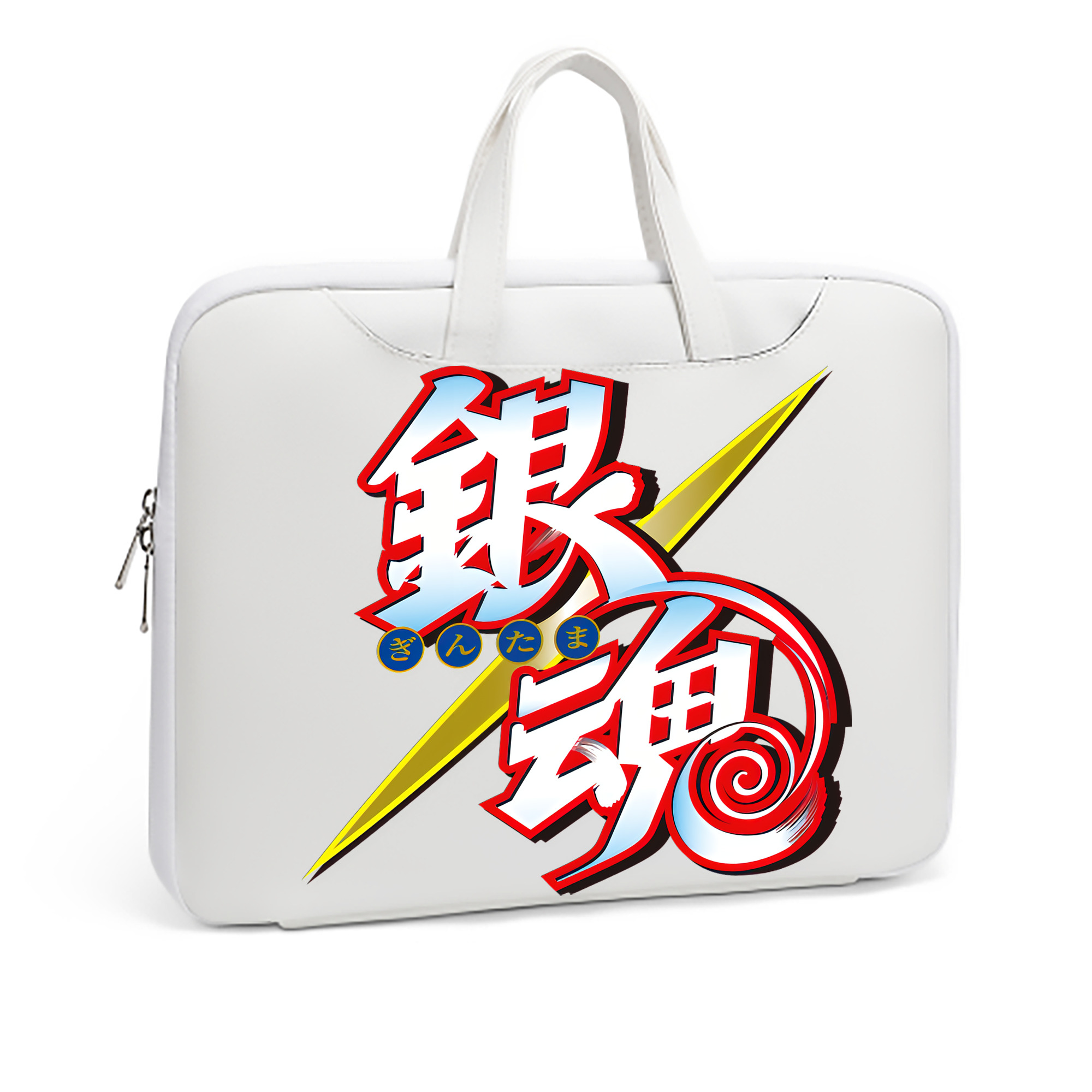 （画像用） ぎんたま 坂田銀時（さかたぎんとき） 神楽 志村新八（しむら しんぱち） GINTAMA Sakata Gintoki Kagura Shimura Shinpachi レザーラップトップバッグ　ノートパソコンケース