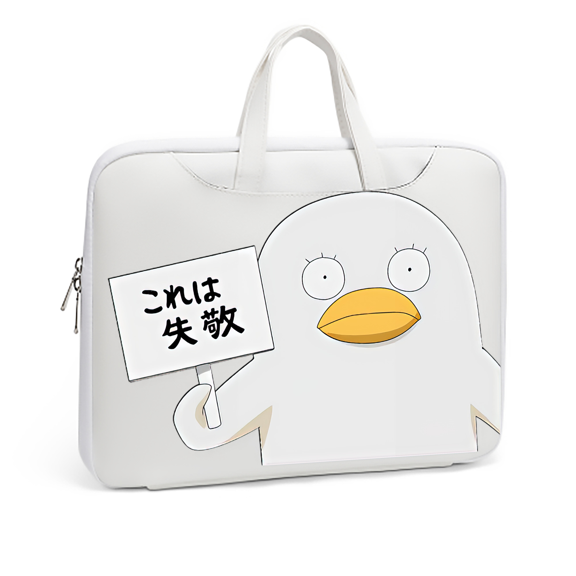 （画像用） ぎんたま 坂田銀時（さかたぎんとき） 神楽 志村新八（しむら しんぱち） GINTAMA Sakata Gintoki Kagura Shimura Shinpachi レザーラップトップバッグ　ノートパソコンケース