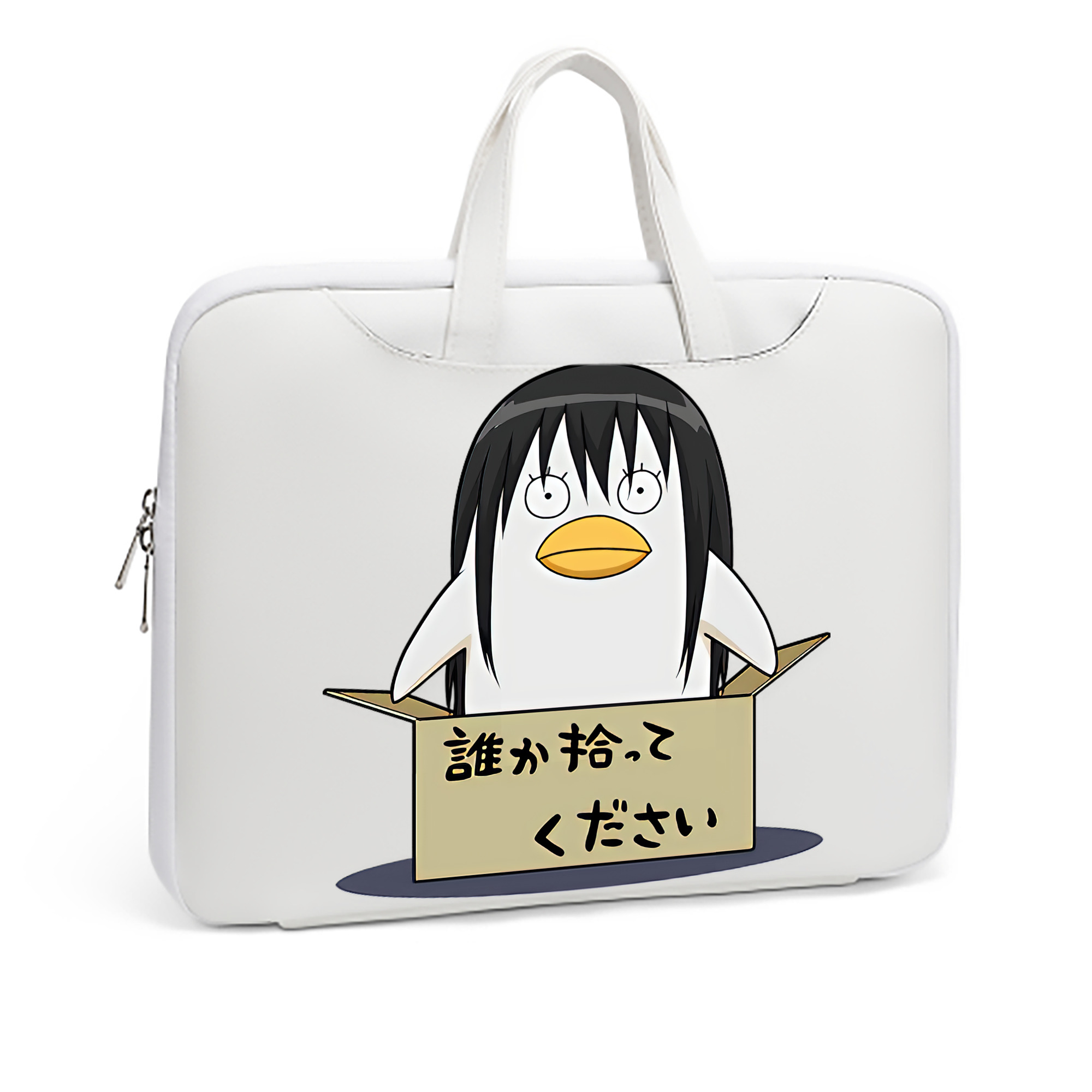 （画像用） ぎんたま 坂田銀時（さかたぎんとき） 神楽 志村新八（しむら しんぱち） GINTAMA Sakata Gintoki Kagura Shimura Shinpachi レザーラップトップバッグ　ノートパソコンケース