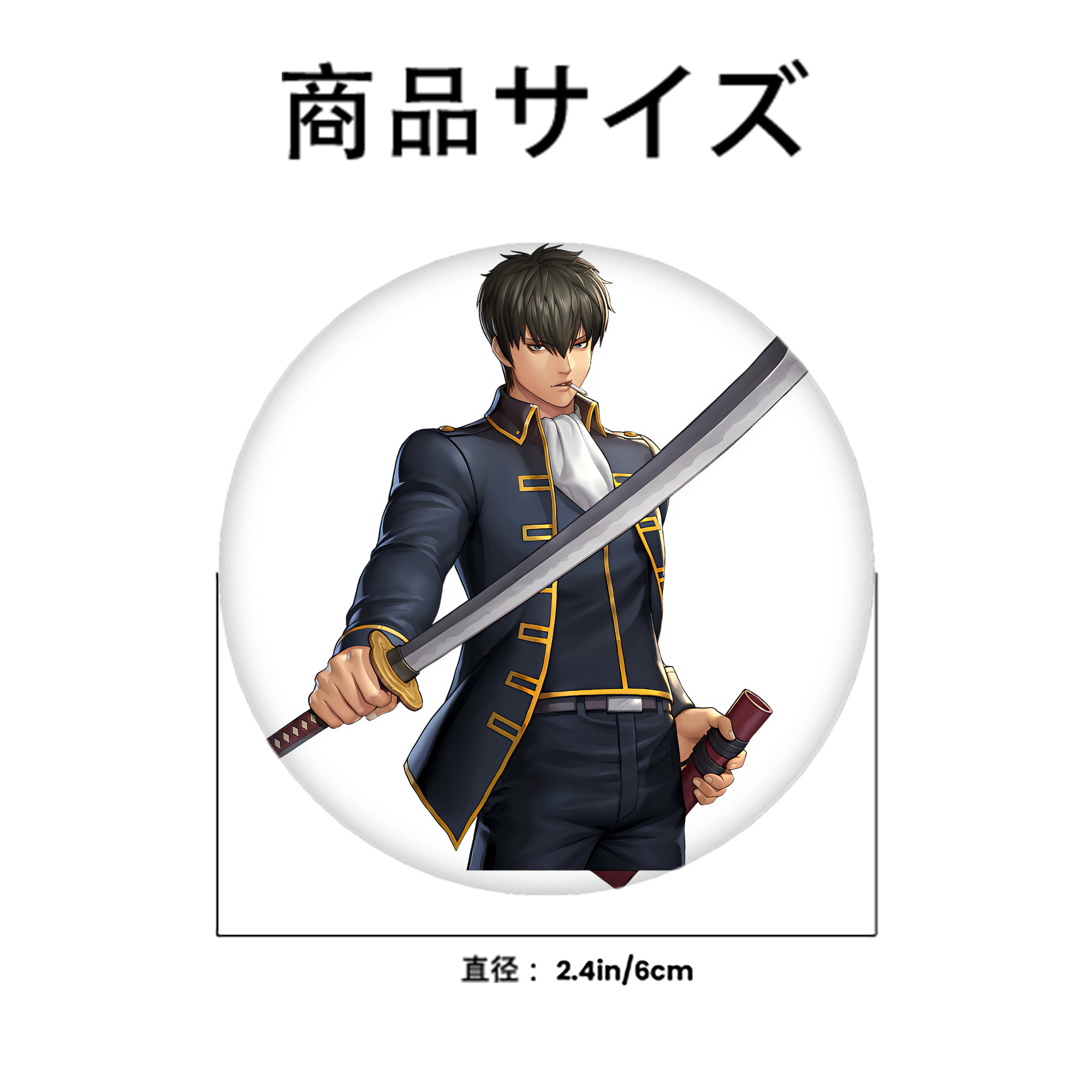 ぎんたま 坂田銀時（さかたぎんとき） 神楽 志村新八（しむら しんぱち） GINTAMA Sakata Gintoki Kagura Shimura Shinpachi 6cm 缶バッジ 複数セット