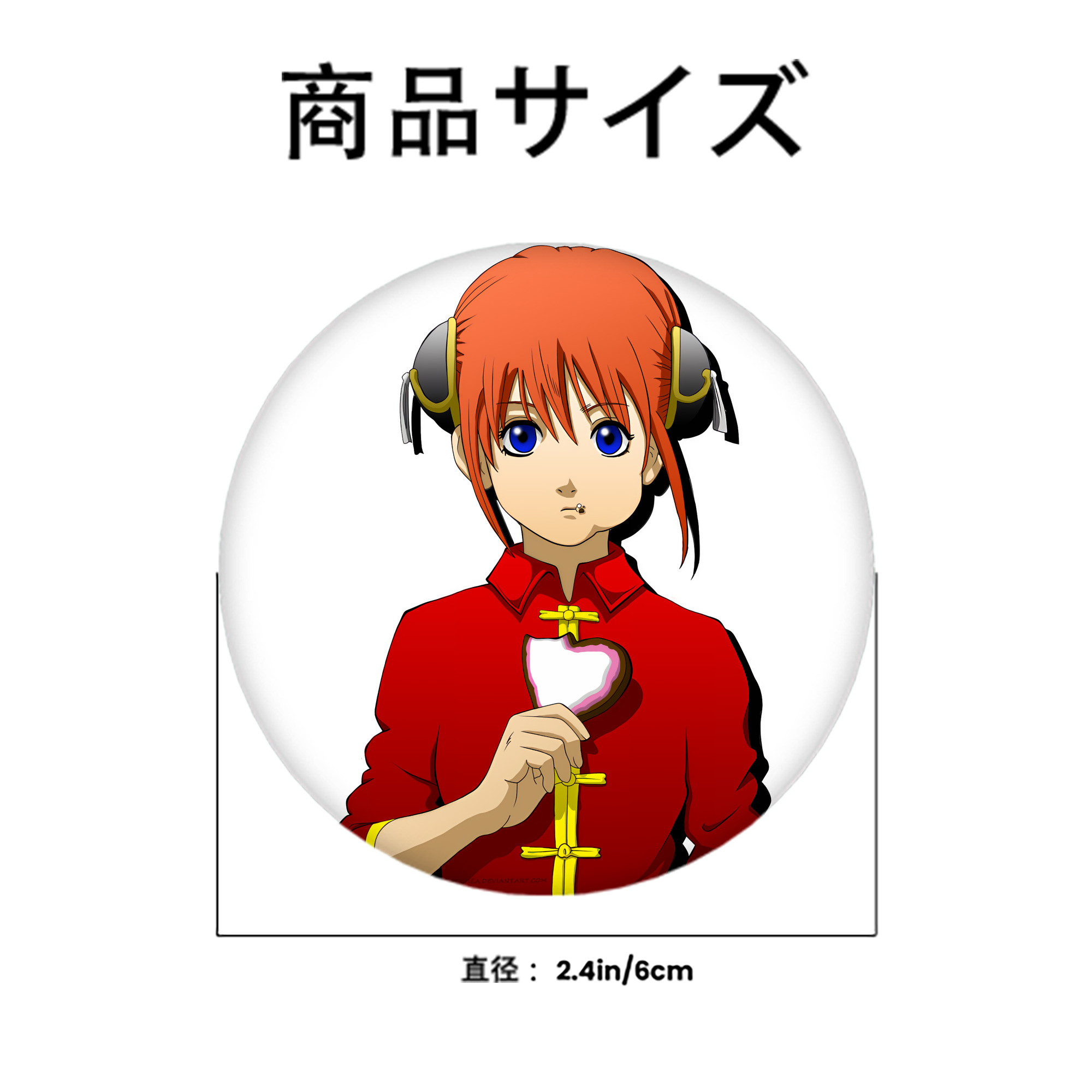 ぎんたま 坂田銀時（さかたぎんとき） 神楽 志村新八（しむら しんぱち） GINTAMA Sakata Gintoki Kagura Shimura Shinpachi 6cm 缶バッジ 複数セット