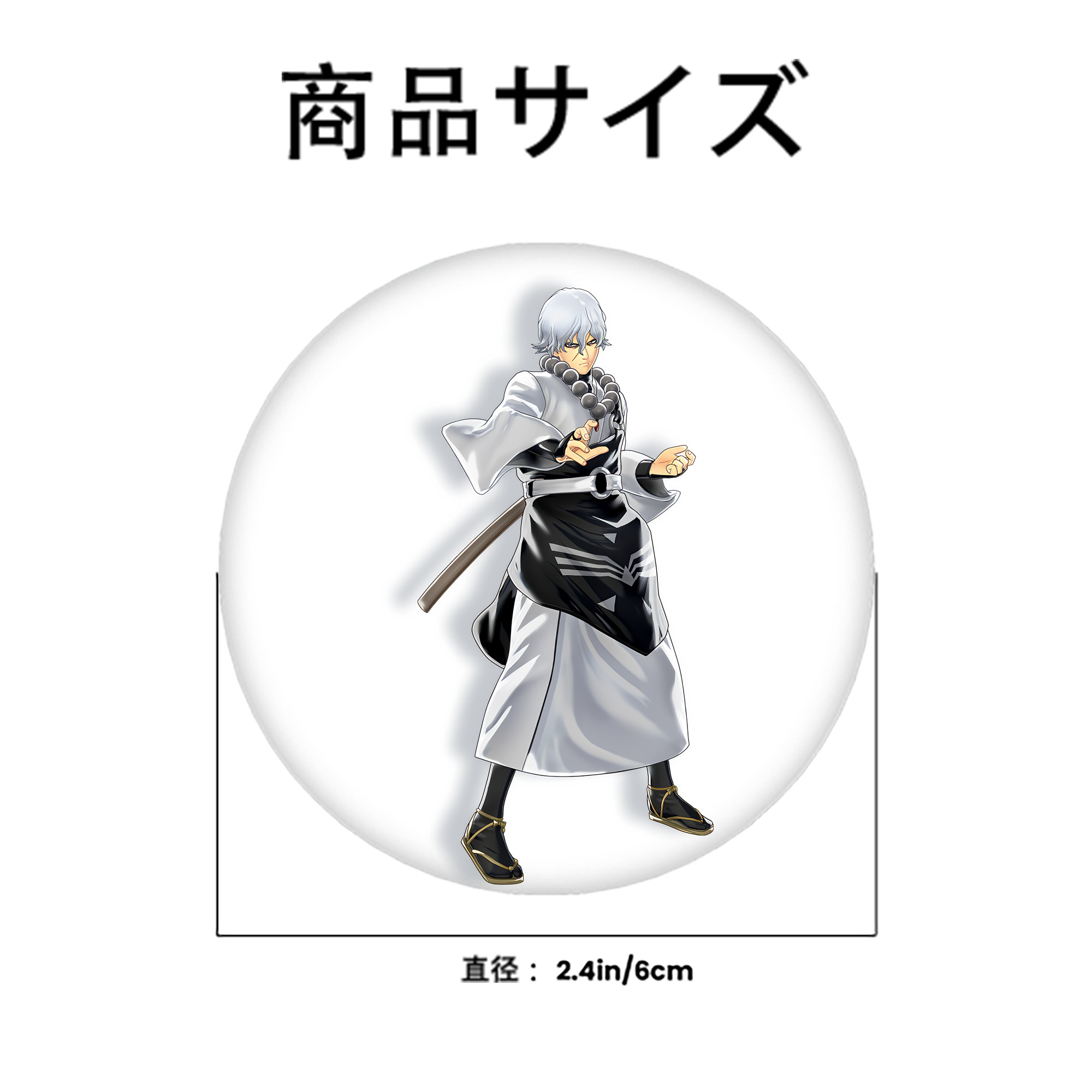 ぎんたま 坂田銀時（さかたぎんとき） 神楽 志村新八（しむら しんぱち） GINTAMA Sakata Gintoki Kagura Shimura Shinpachi 6cm 缶バッジ 複数セット