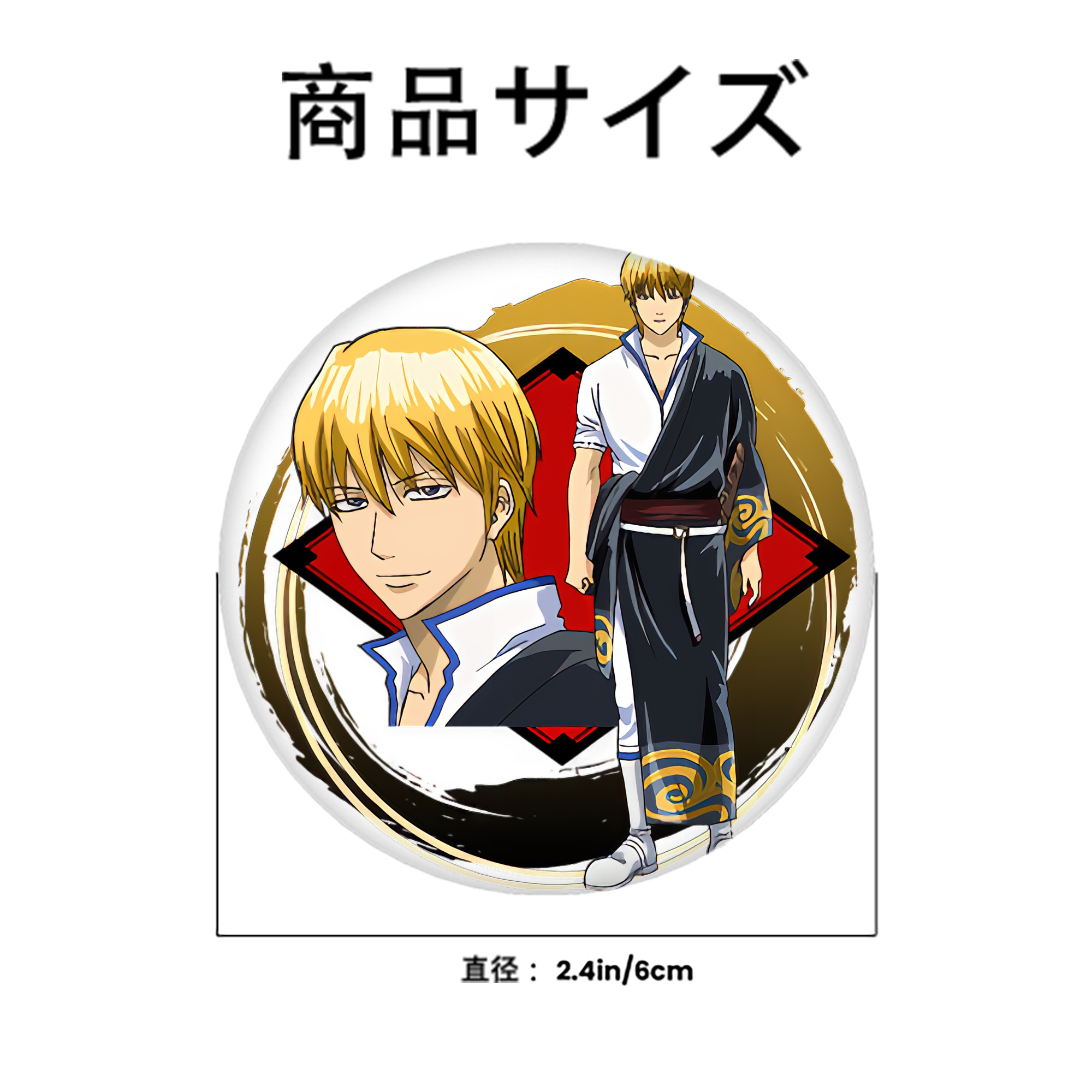 ぎんたま 坂田銀時（さかたぎんとき） 神楽 志村新八（しむら しんぱち） GINTAMA Sakata Gintoki Kagura Shimura Shinpachi 6cm 缶バッジ 複数セット
