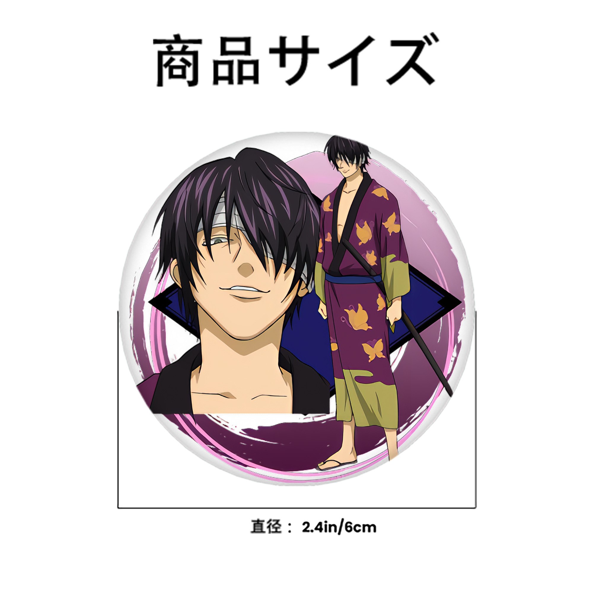ぎんたま 坂田銀時（さかたぎんとき） 神楽 志村新八（しむら しんぱち） GINTAMA Sakata Gintoki Kagura Shimura Shinpachi 6cm 缶バッジ 複数セット