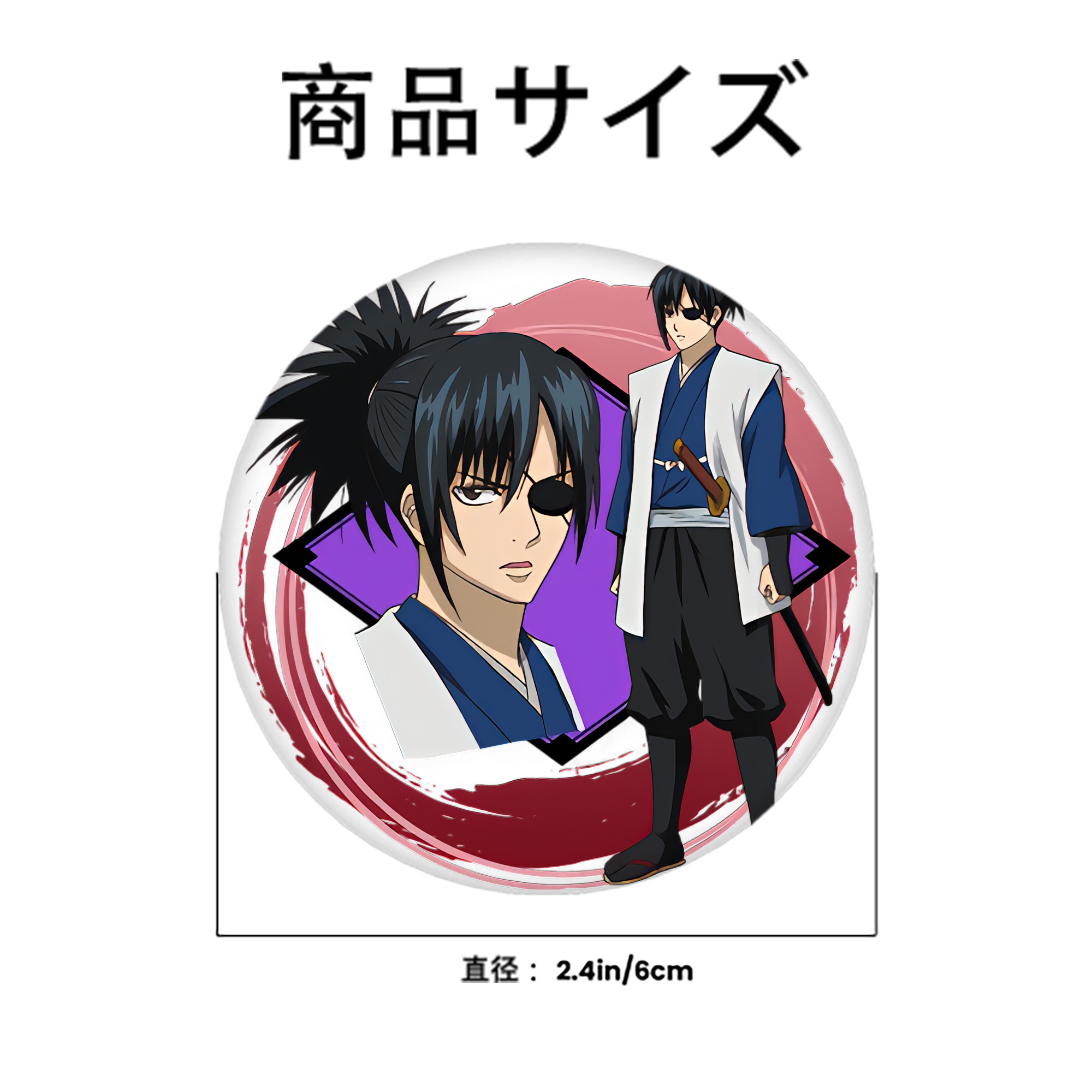 ぎんたま 坂田銀時（さかたぎんとき） 神楽 志村新八（しむら しんぱち） GINTAMA Sakata Gintoki Kagura Shimura Shinpachi 6cm 缶バッジ 複数セット