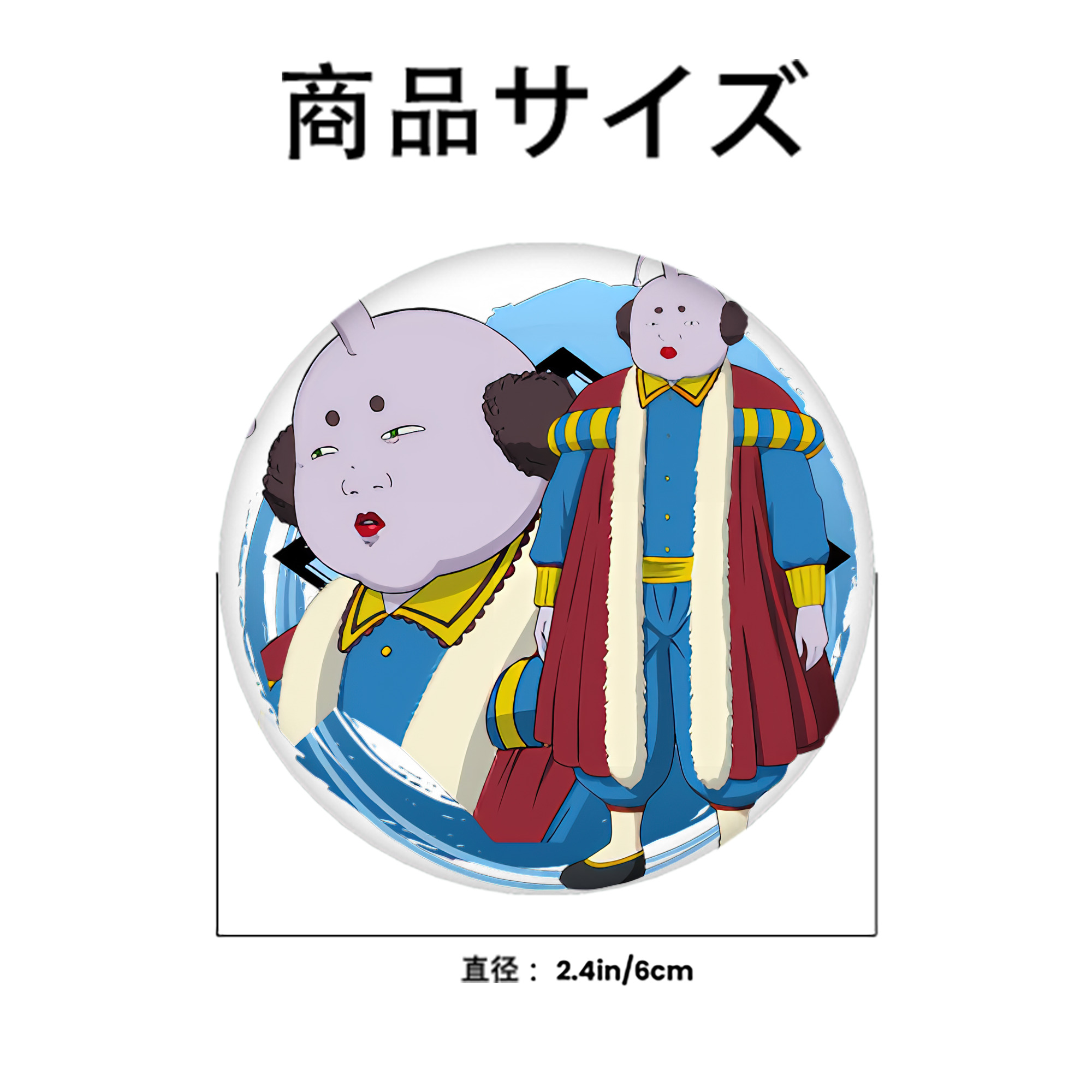 ぎんたま 坂田銀時（さかたぎんとき） 神楽 志村新八（しむら しんぱち） GINTAMA Sakata Gintoki Kagura Shimura Shinpachi 6cm 缶バッジ 複数セット