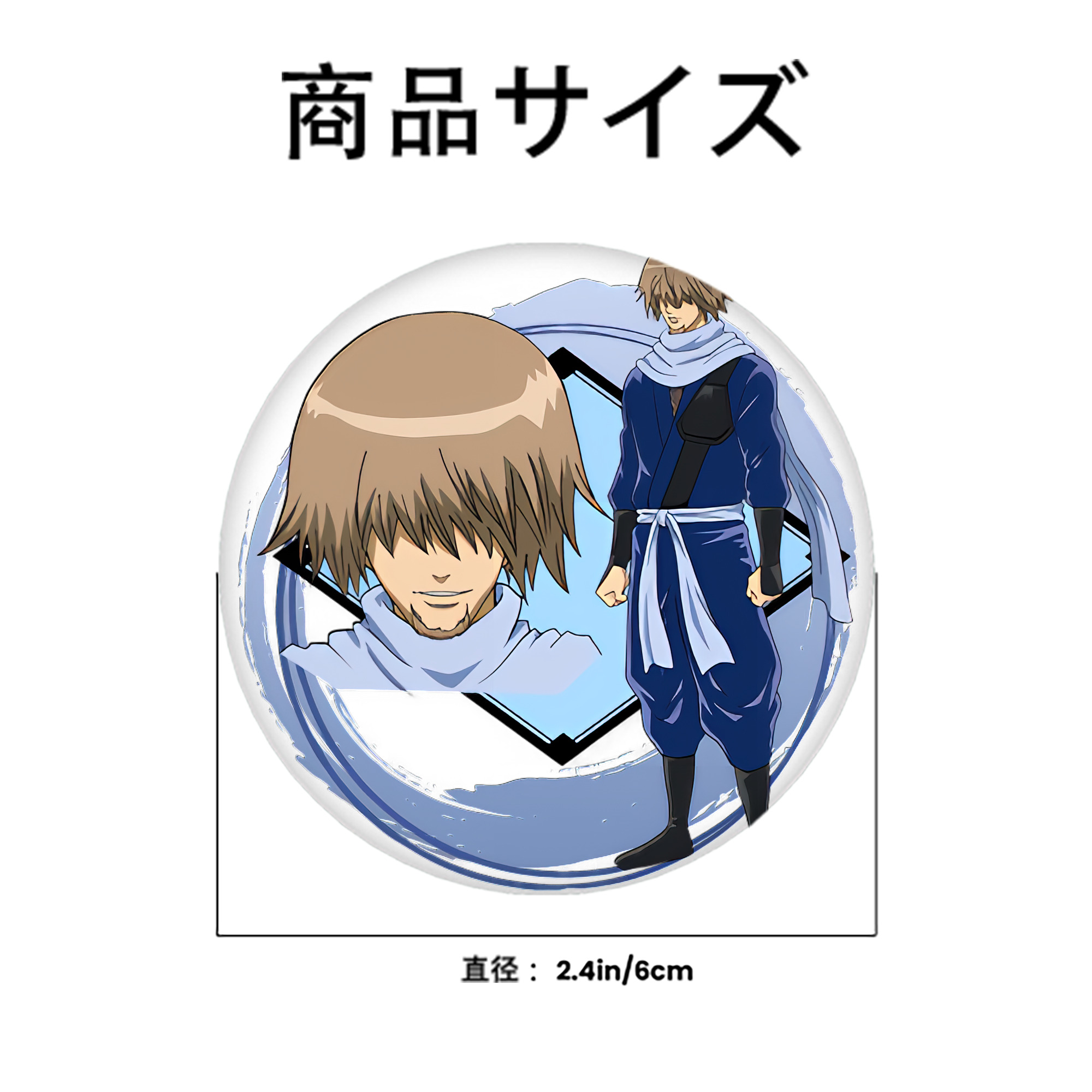 ぎんたま 坂田銀時（さかたぎんとき） 神楽 志村新八（しむら しんぱち） GINTAMA Sakata Gintoki Kagura Shimura Shinpachi 6cm 缶バッジ 複数セット