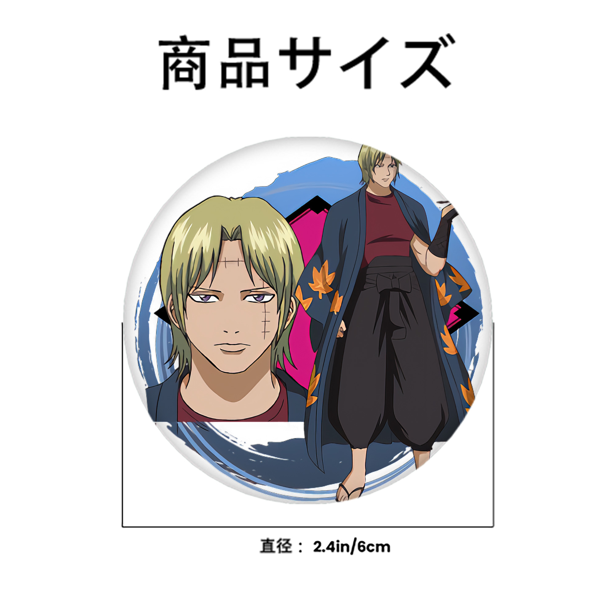 ぎんたま 坂田銀時（さかたぎんとき） 神楽 志村新八（しむら しんぱち） GINTAMA Sakata Gintoki Kagura Shimura Shinpachi 6cm 缶バッジ 複数セット