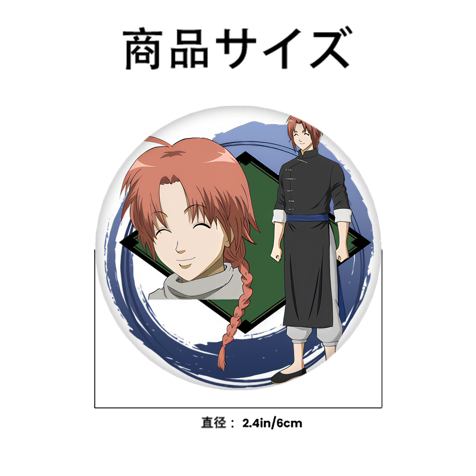 ぎんたま 坂田銀時（さかたぎんとき） 神楽 志村新八（しむら しんぱち） GINTAMA Sakata Gintoki Kagura Shimura Shinpachi 6cm 缶バッジ 複数セット