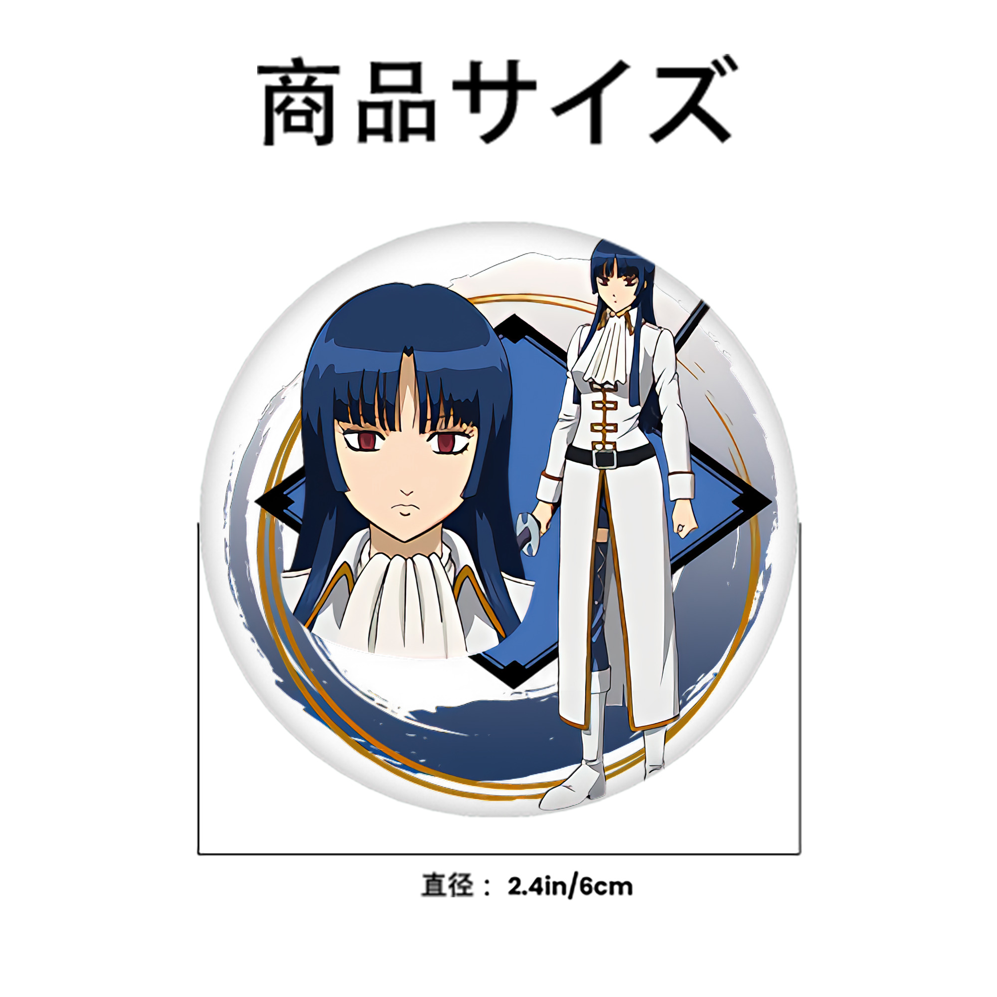 ぎんたま 坂田銀時（さかたぎんとき） 神楽 志村新八（しむら しんぱち） GINTAMA Sakata Gintoki Kagura Shimura Shinpachi 6cm 缶バッジ 複数セット