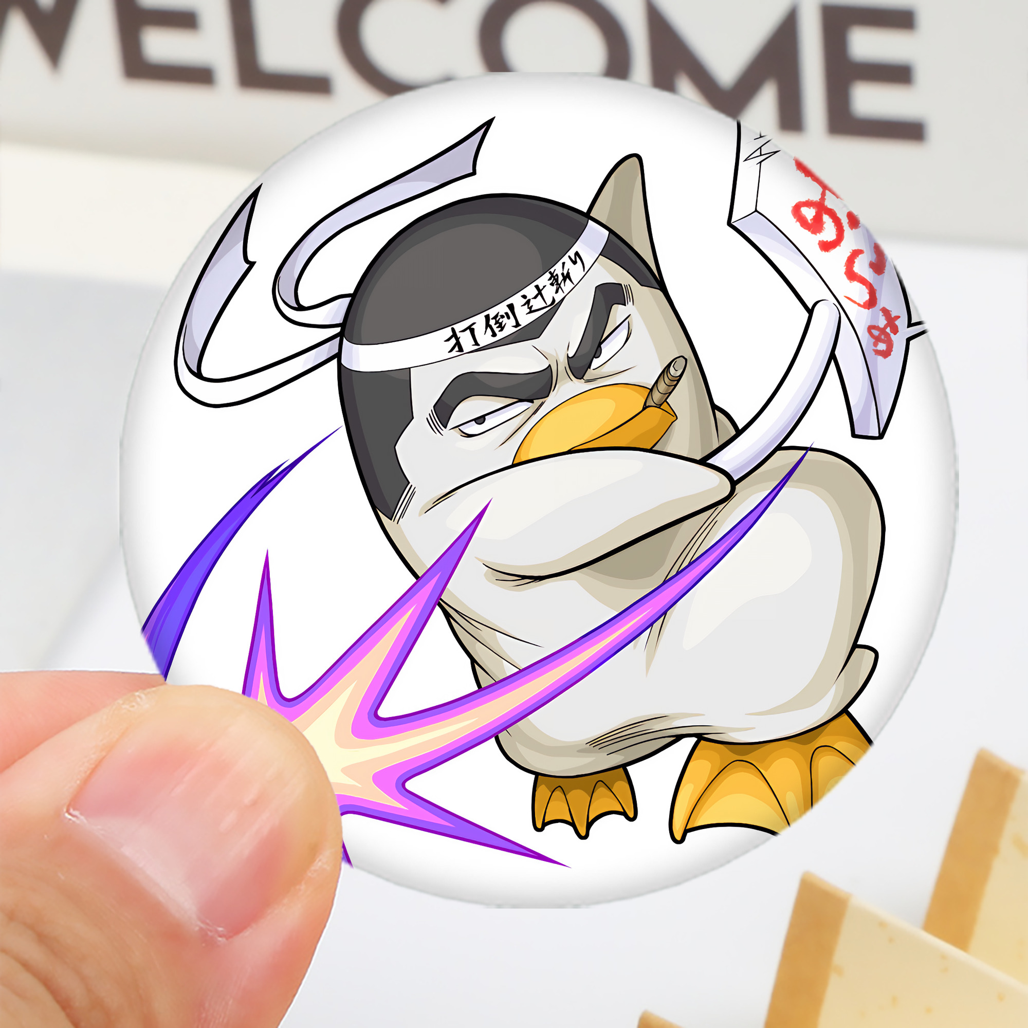 一般的なイメージ