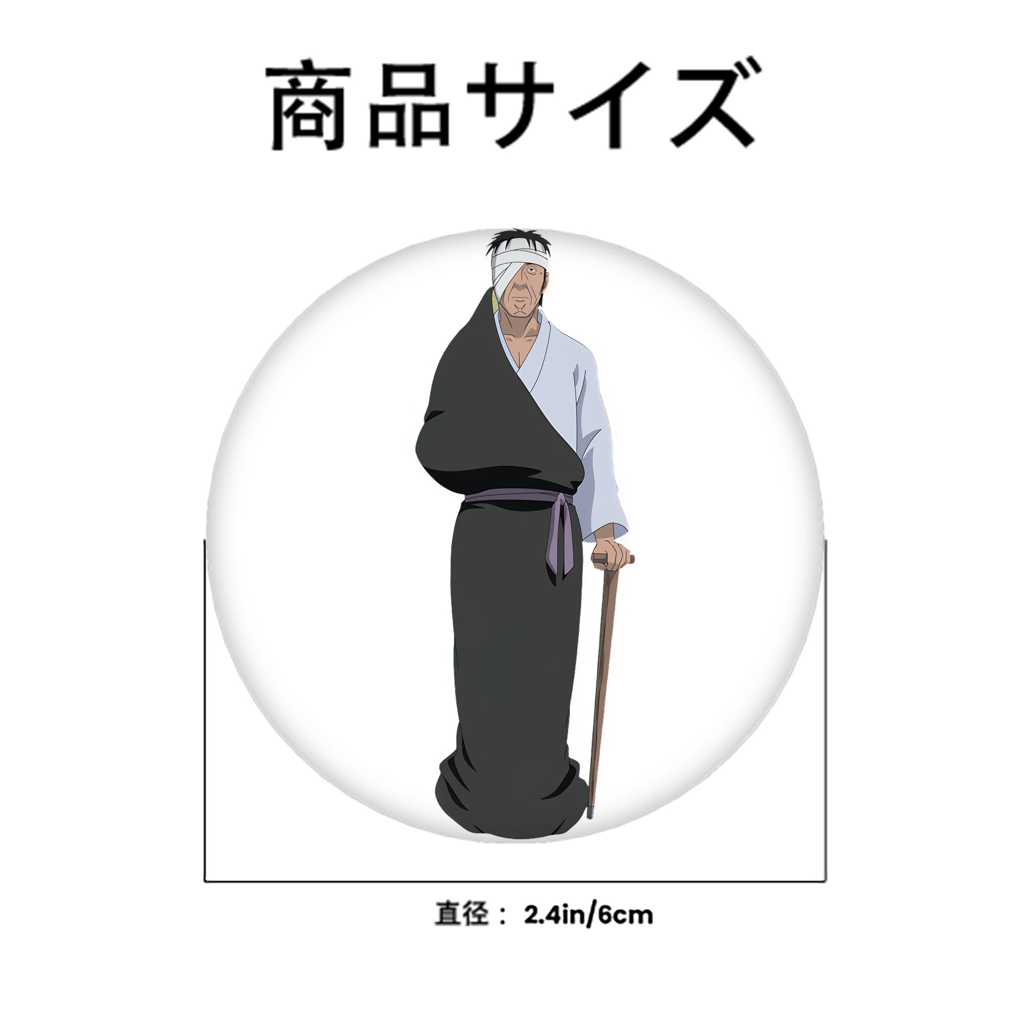 ぎんたま 坂田銀時（さかたぎんとき） 神楽 志村新八（しむら しんぱち） GINTAMA Sakata Gintoki Kagura Shimura Shinpachi 6cm 缶バッジ 複数セット