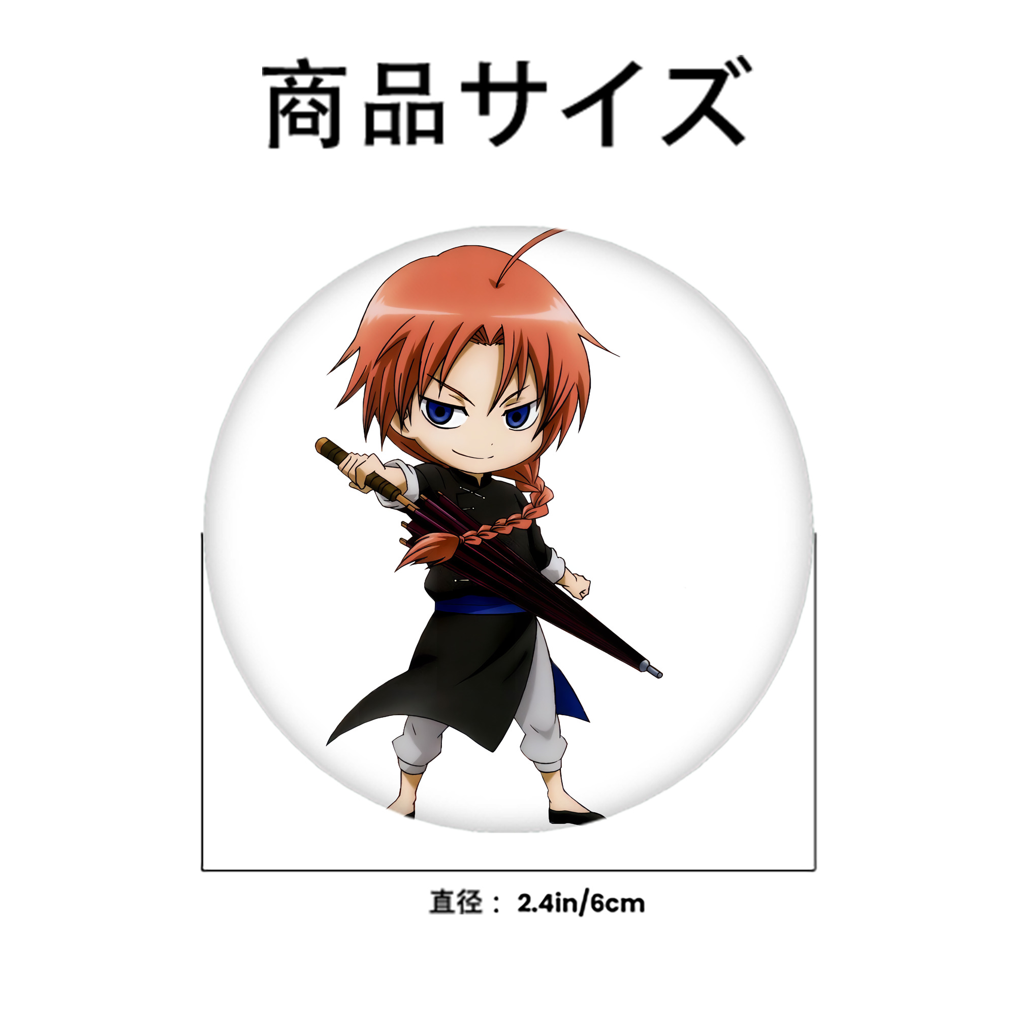 ぎんたま 坂田銀時（さかたぎんとき） 神楽 志村新八（しむら しんぱち） GINTAMA Sakata Gintoki Kagura Shimura Shinpachi 6cm 缶バッジ 複数セット