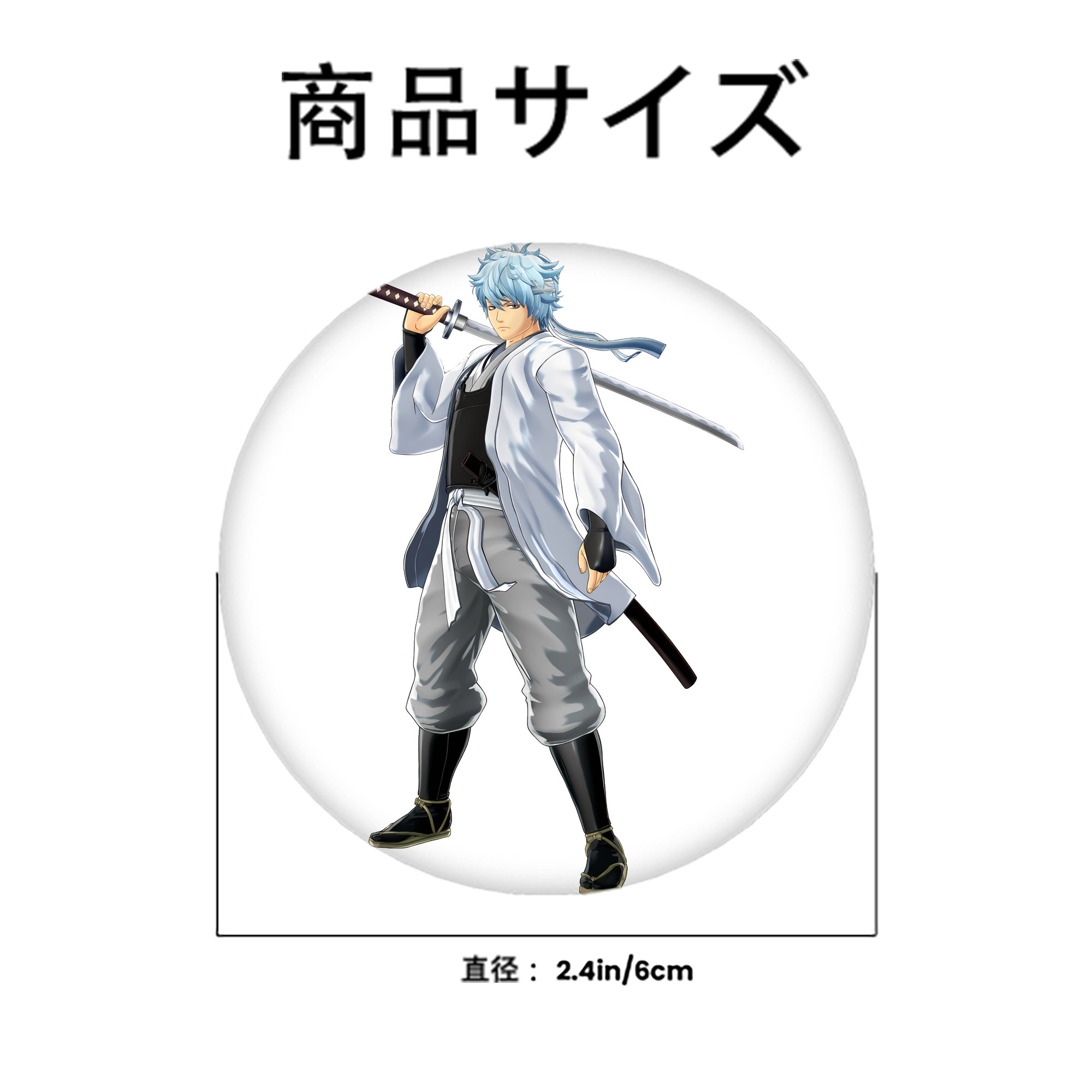 ぎんたま 坂田銀時（さかたぎんとき） 神楽 志村新八（しむら しんぱち） GINTAMA Sakata Gintoki Kagura Shimura Shinpachi 6cm 缶バッジ 複数セット