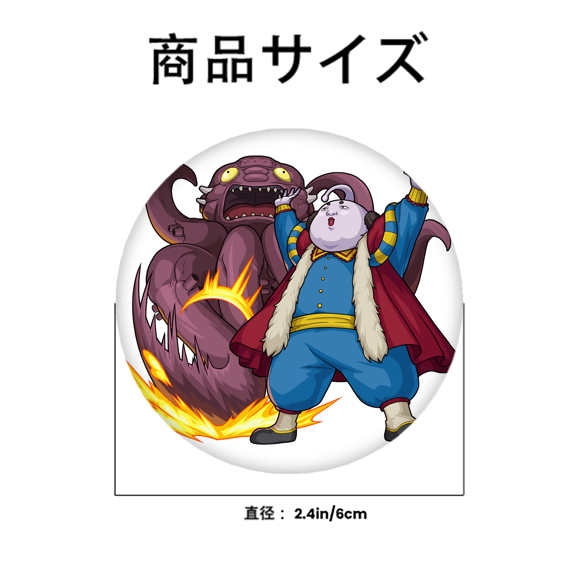 ぎんたま 坂田銀時（さかたぎんとき） 神楽 志村新八（しむら しんぱち） GINTAMA Sakata Gintoki Kagura Shimura Shinpachi 6cm 缶バッジ 複数セット