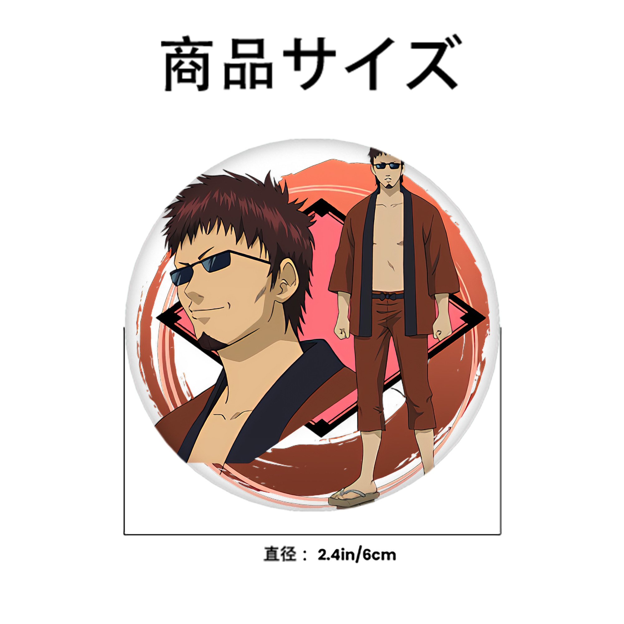 ぎんたま 坂田銀時（さかたぎんとき） 神楽 志村新八（しむら しんぱち） GINTAMA Sakata Gintoki Kagura Shimura Shinpachi 6cm 缶バッジ 複数セット