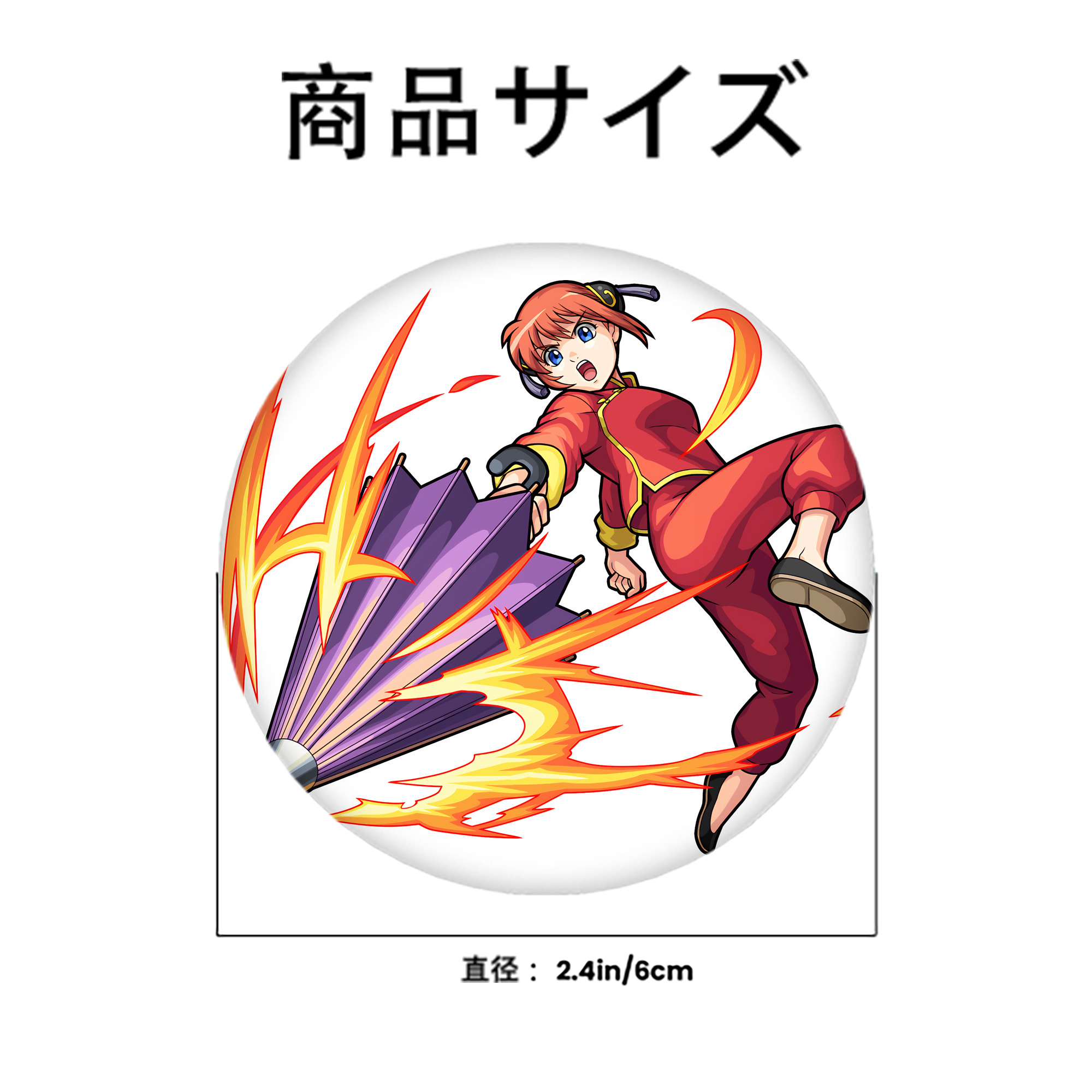 ぎんたま 坂田銀時（さかたぎんとき） 神楽 志村新八（しむら しんぱち） GINTAMA Sakata Gintoki Kagura Shimura Shinpachi 6cm 缶バッジ 複数セット