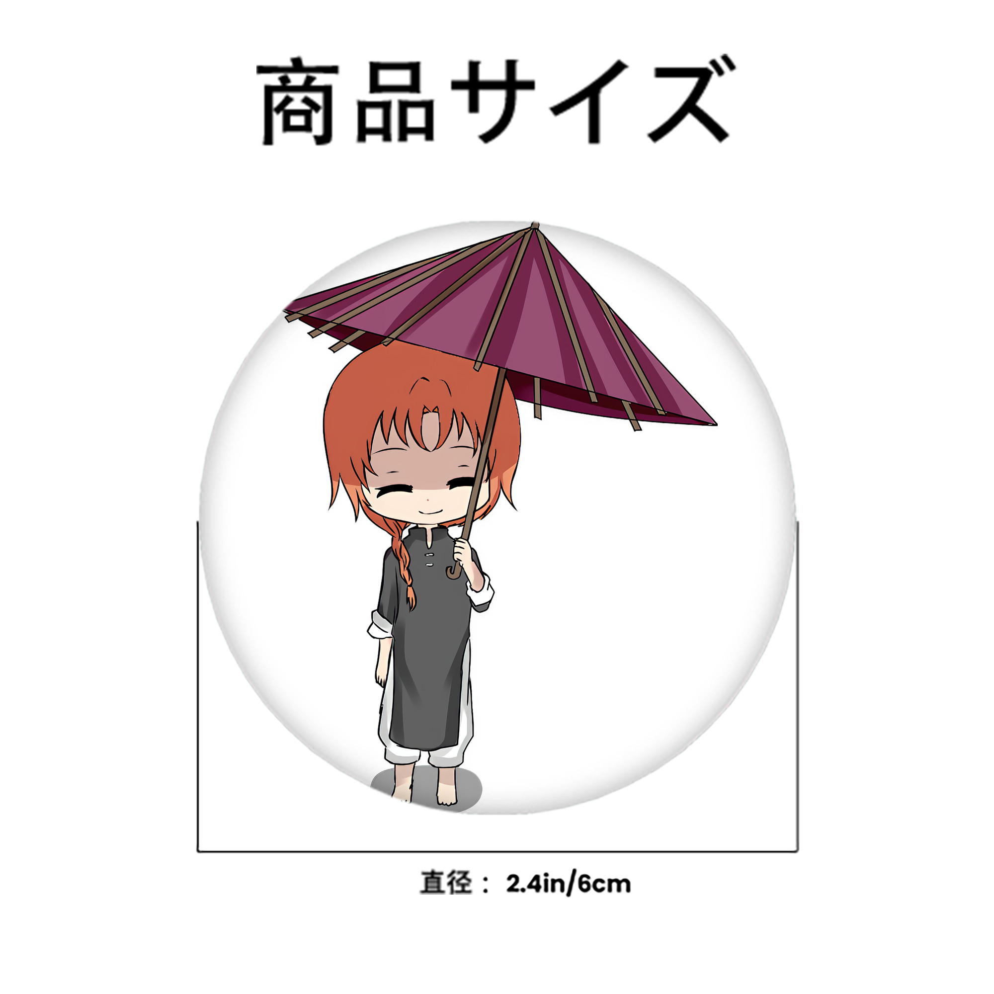 ぎんたま 坂田銀時（さかたぎんとき） 神楽 志村新八（しむら しんぱち） GINTAMA Sakata Gintoki Kagura Shimura Shinpachi 6cm 缶バッジ 複数セット