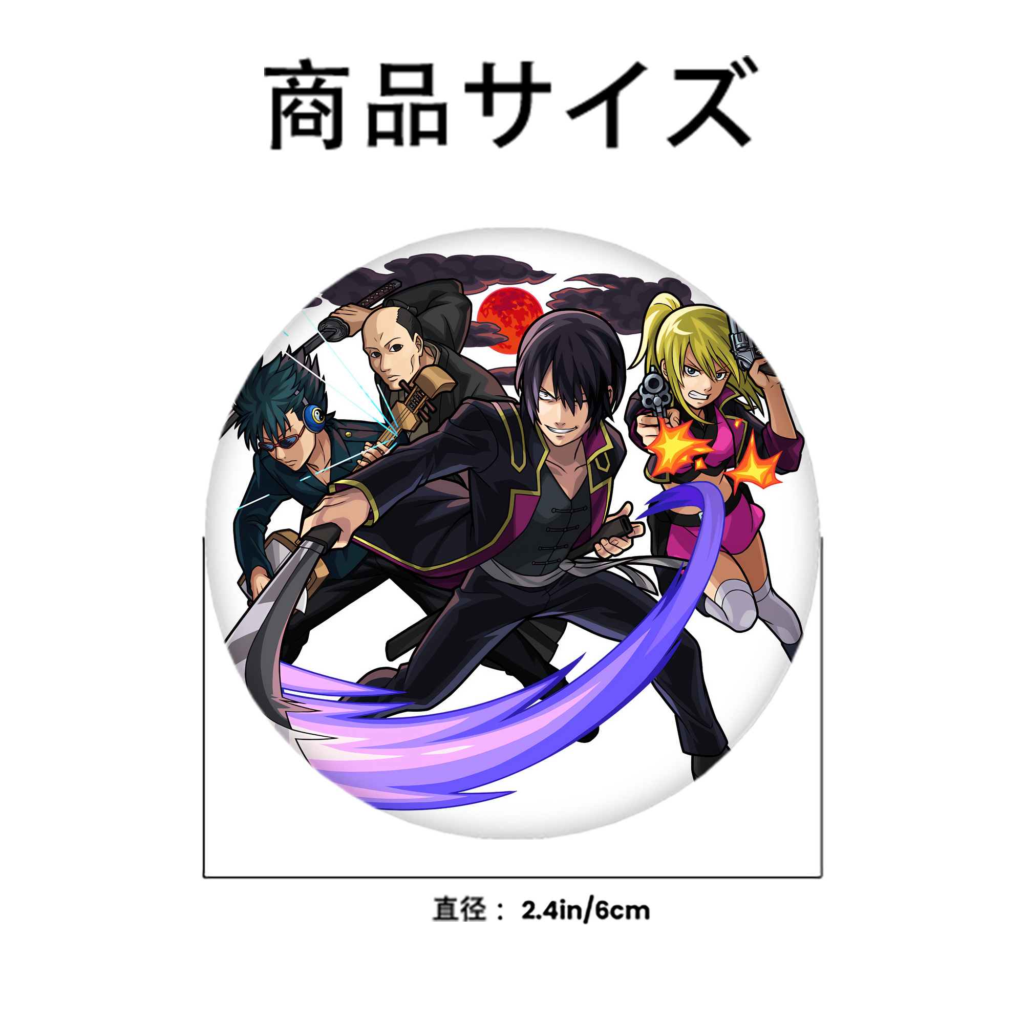 ぎんたま 坂田銀時（さかたぎんとき） 神楽 志村新八（しむら しんぱち） GINTAMA Sakata Gintoki Kagura Shimura Shinpachi 6cm 缶バッジ 複数セット