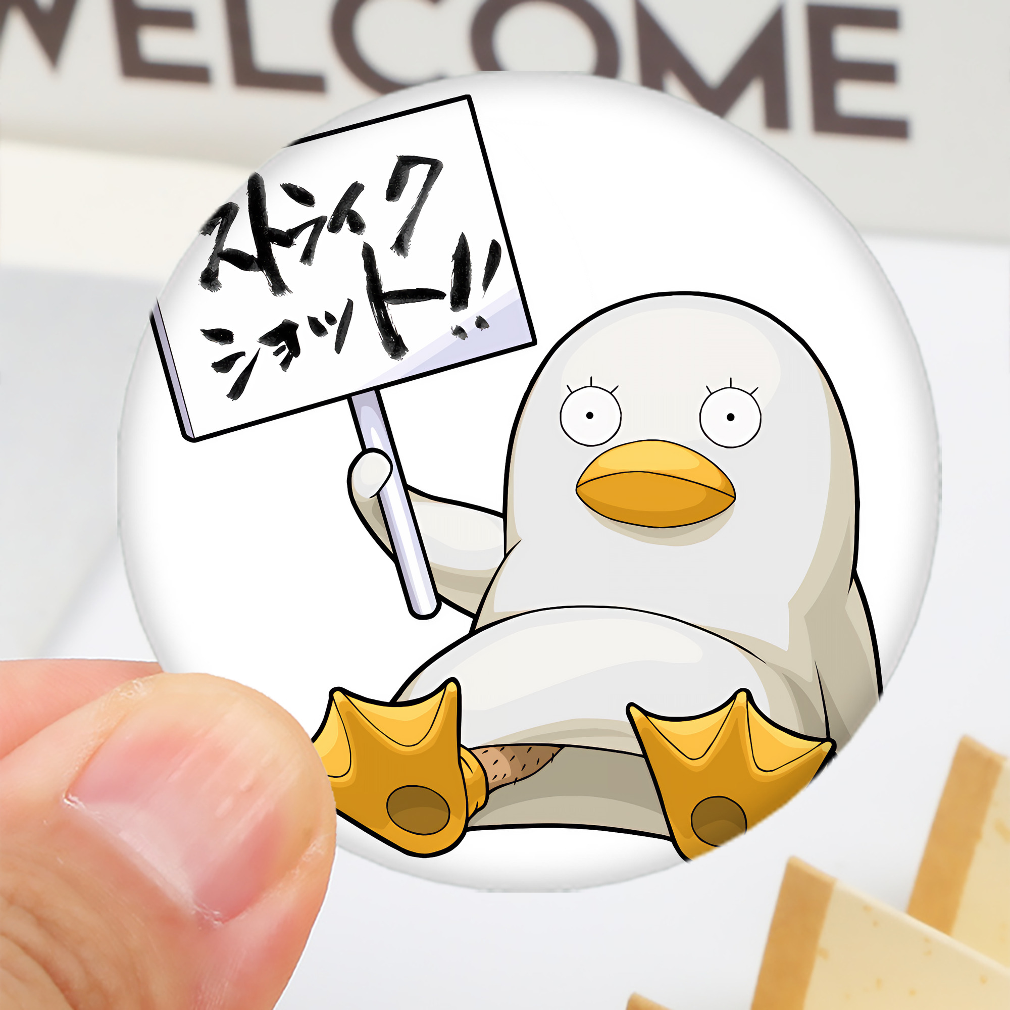 一般的なイメージ