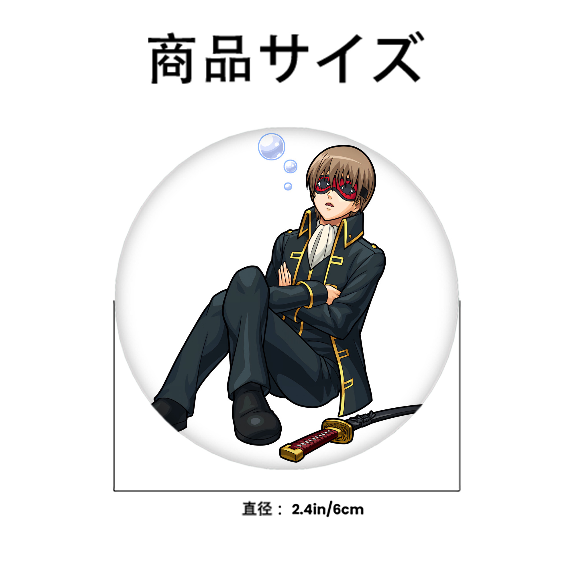 ぎんたま 坂田銀時（さかたぎんとき） 神楽 志村新八（しむら しんぱち） GINTAMA Sakata Gintoki Kagura Shimura Shinpachi 6cm 缶バッジ 複数セット