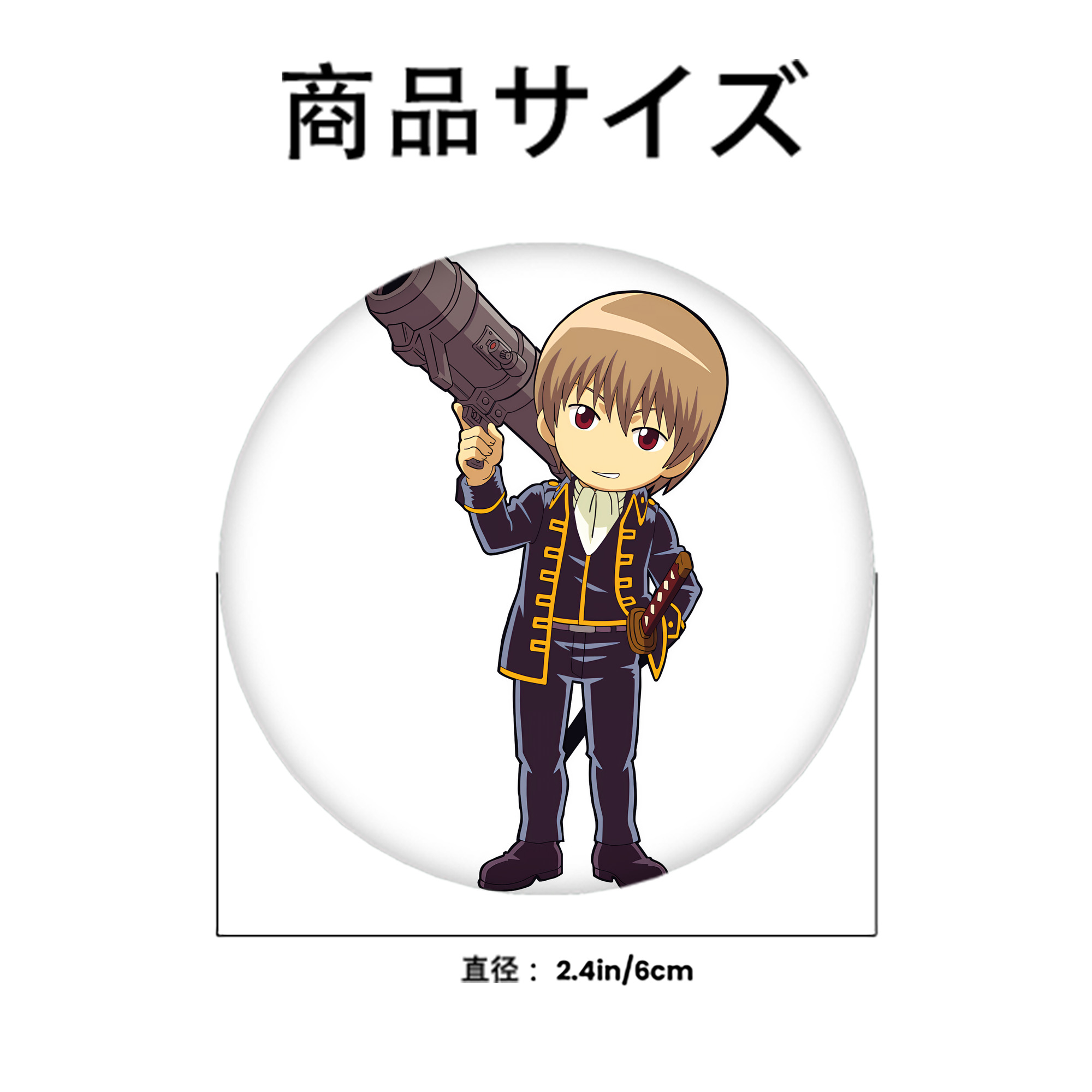 ぎんたま 坂田銀時（さかたぎんとき） 神楽 志村新八（しむら しんぱち） GINTAMA Sakata Gintoki Kagura Shimura Shinpachi 6cm 缶バッジ 複数セット