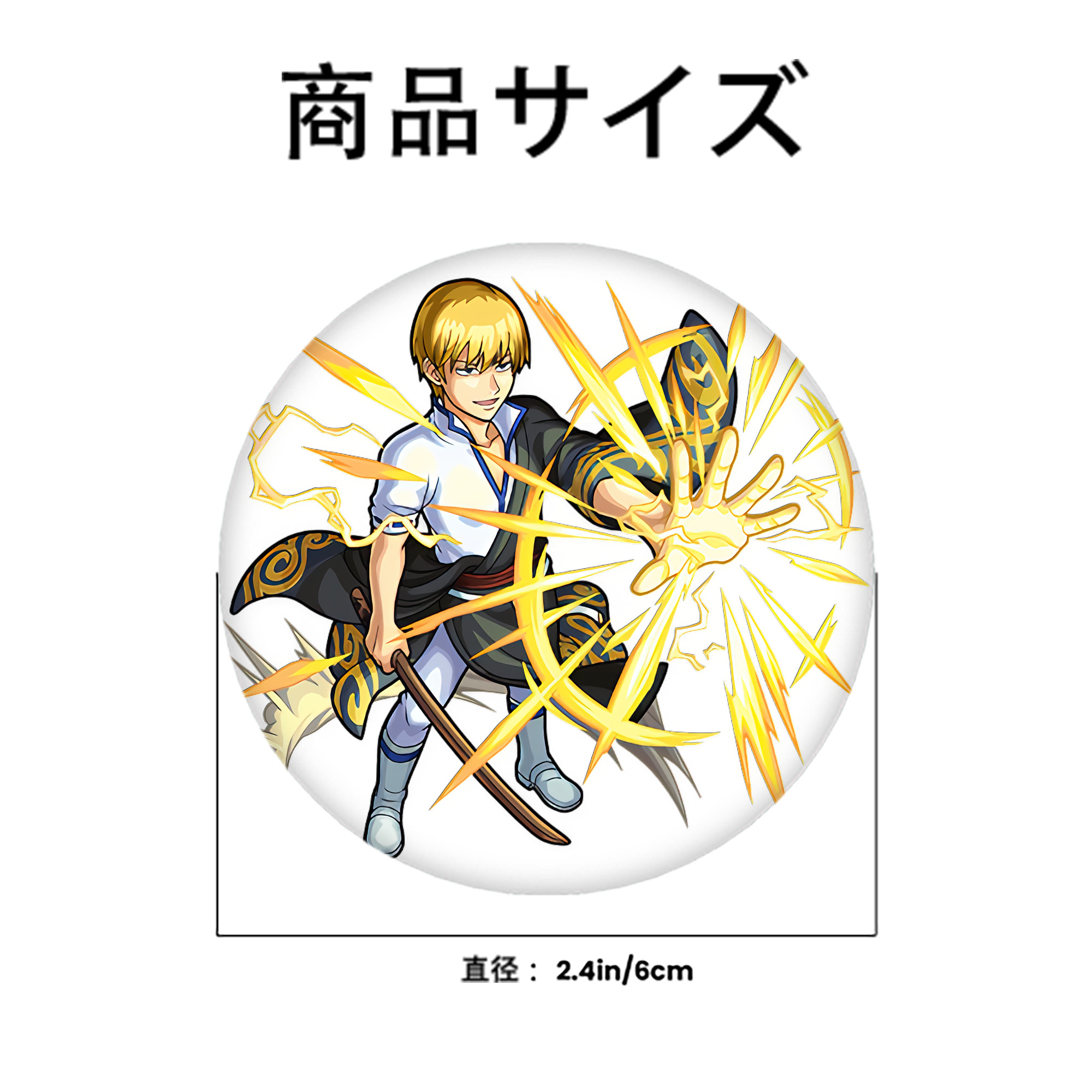 ぎんたま 坂田銀時（さかたぎんとき） 神楽 志村新八（しむら しんぱち） GINTAMA Sakata Gintoki Kagura Shimura Shinpachi 6cm 缶バッジ 複数セット