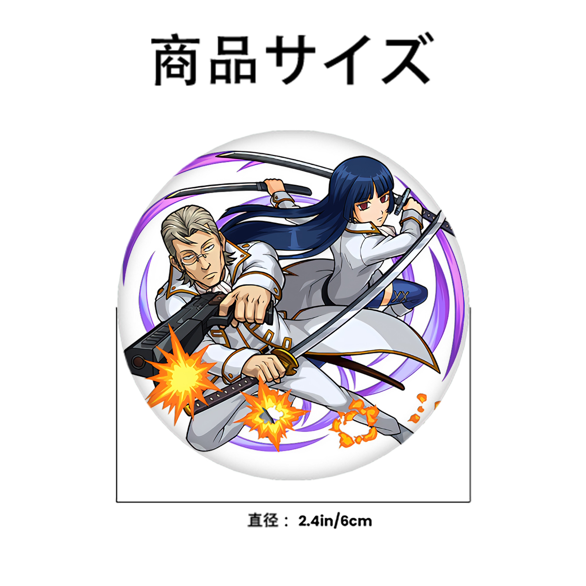 ぎんたま 坂田銀時（さかたぎんとき） 神楽 志村新八（しむら しんぱち） GINTAMA Sakata Gintoki Kagura Shimura Shinpachi 6cm 缶バッジ 複数セット