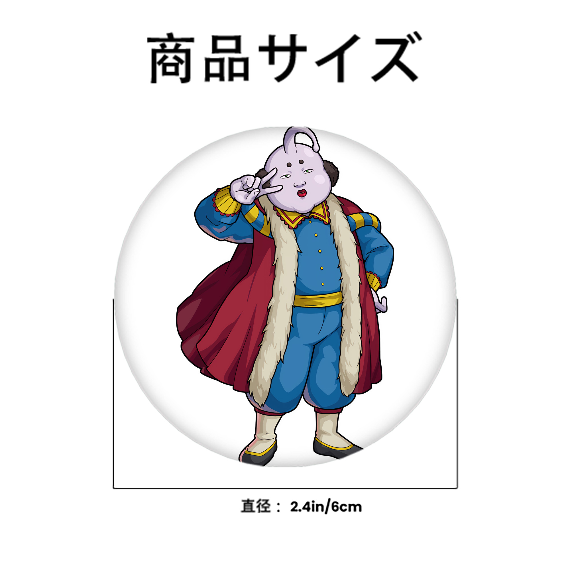 ぎんたま 坂田銀時（さかたぎんとき） 神楽 志村新八（しむら しんぱち） GINTAMA Sakata Gintoki Kagura Shimura Shinpachi 6cm 缶バッジ 複数セット