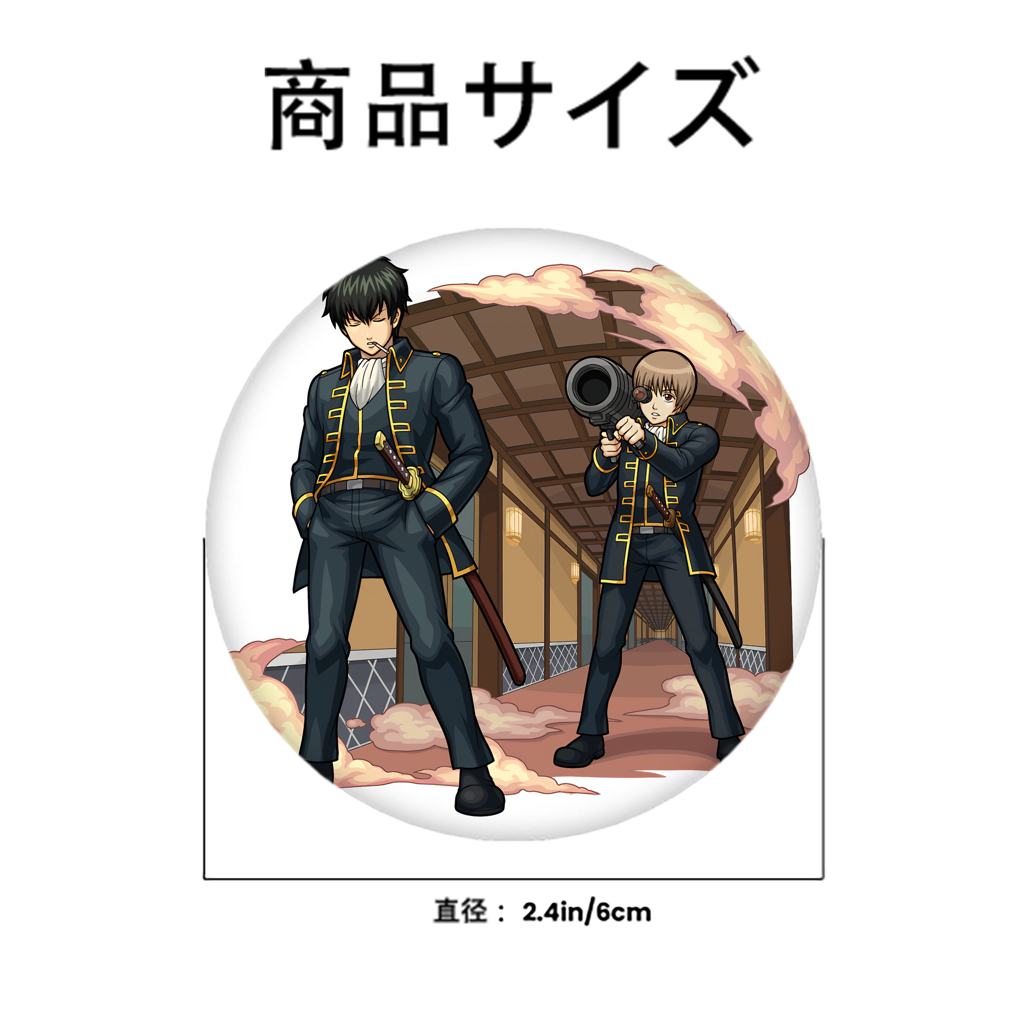 ぎんたま 坂田銀時（さかたぎんとき） 神楽 志村新八（しむら しんぱち） GINTAMA Sakata Gintoki Kagura Shimura Shinpachi 6cm 缶バッジ 複数セット