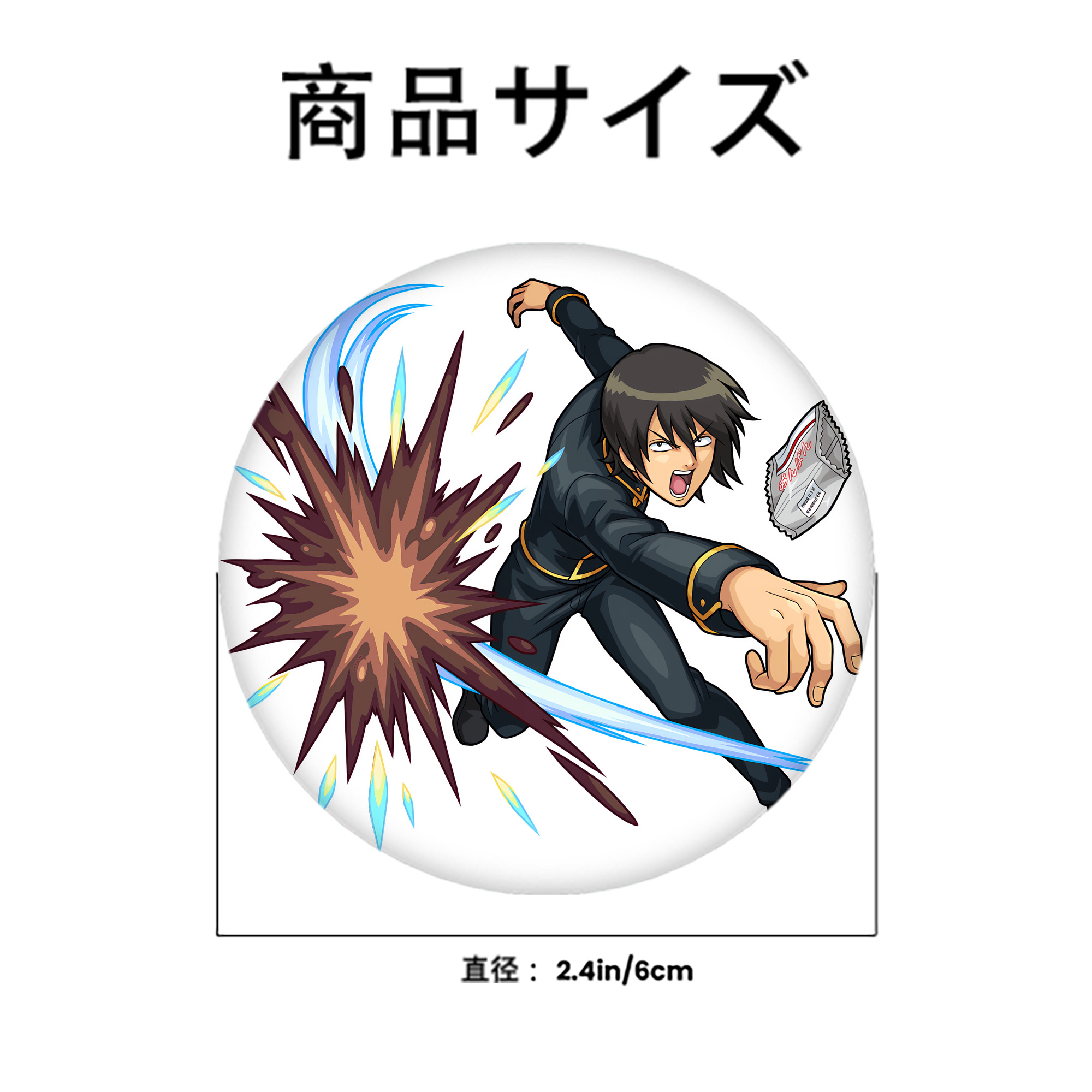 ぎんたま 坂田銀時（さかたぎんとき） 神楽 志村新八（しむら しんぱち） GINTAMA Sakata Gintoki Kagura Shimura Shinpachi 6cm 缶バッジ 複数セット