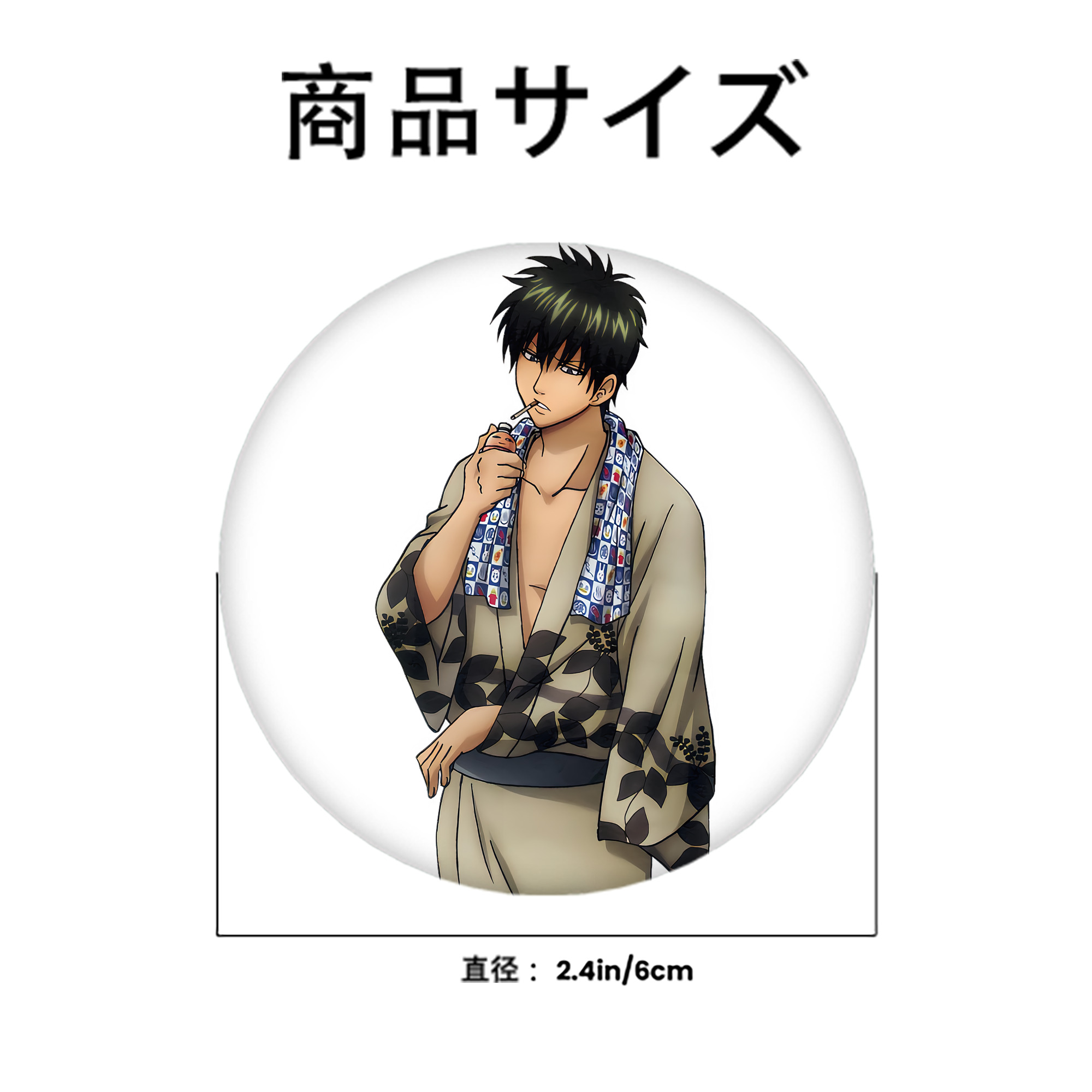 ぎんたま 坂田銀時（さかたぎんとき） 神楽 志村新八（しむら しんぱち） GINTAMA Sakata Gintoki Kagura Shimura Shinpachi 6cm 缶バッジ 複数セット