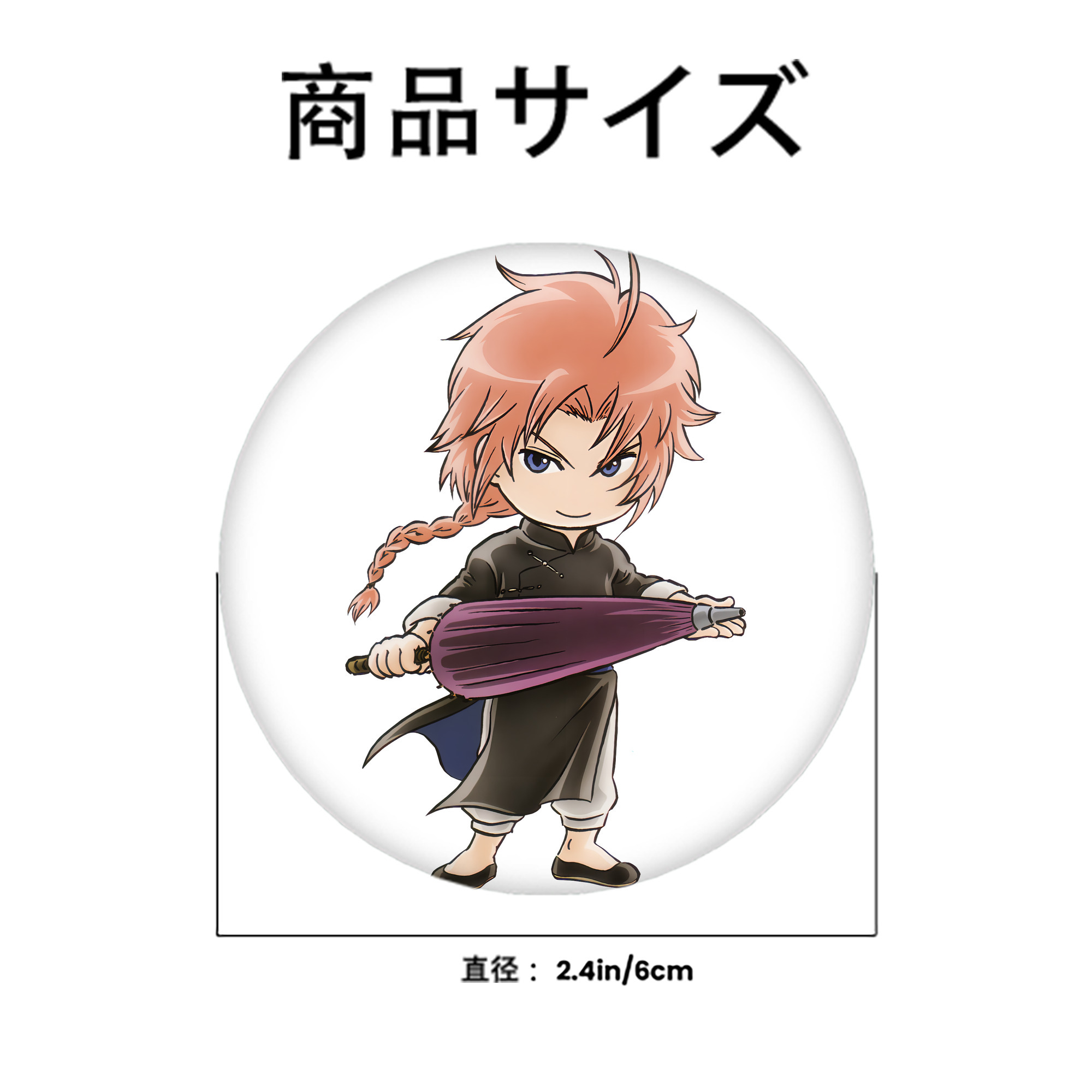 ぎんたま 坂田銀時（さかたぎんとき） 神楽 志村新八（しむら しんぱち） GINTAMA Sakata Gintoki Kagura Shimura Shinpachi 6cm 缶バッジ 複数セット