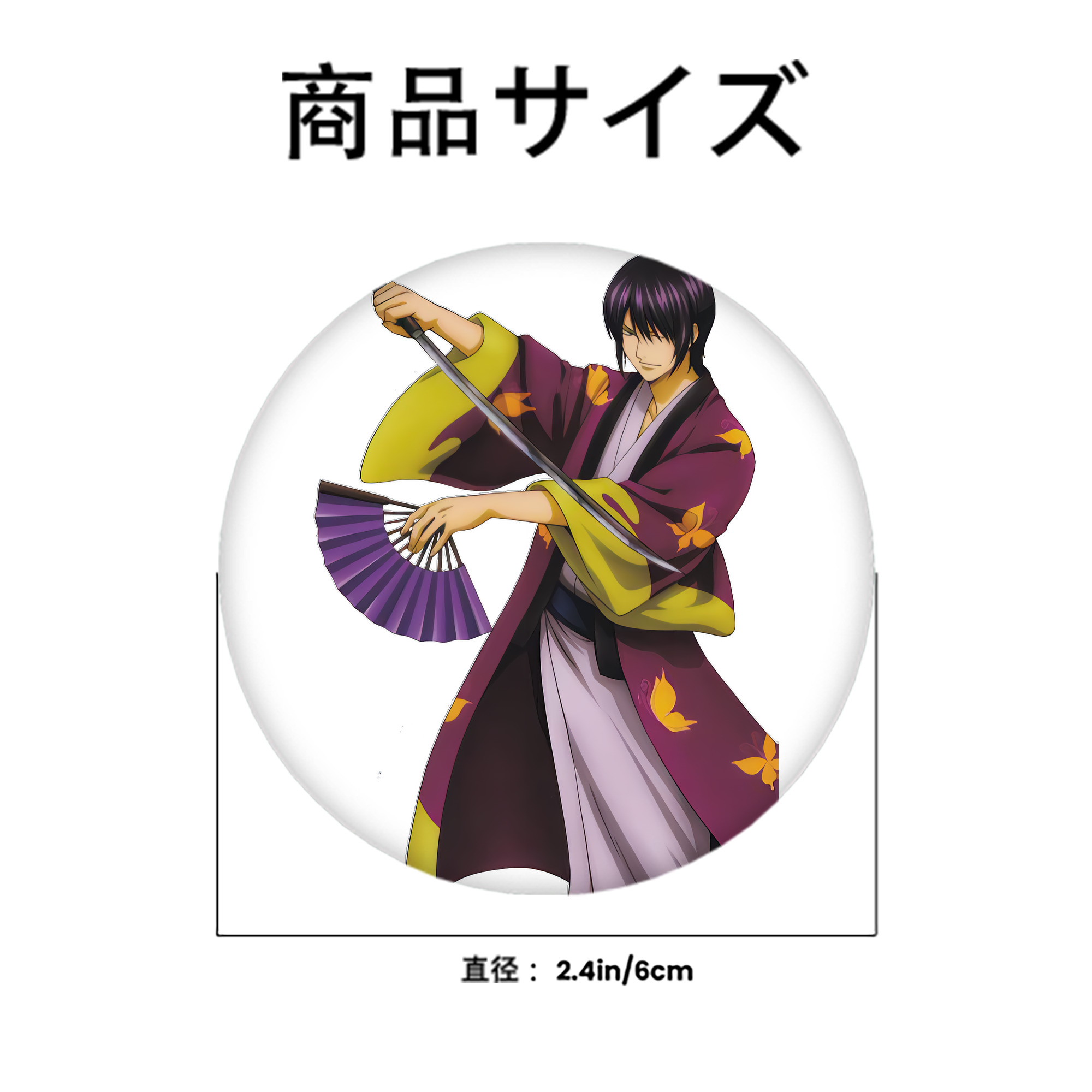 ぎんたま 坂田銀時（さかたぎんとき） 神楽 志村新八（しむら しんぱち） GINTAMA Sakata Gintoki Kagura Shimura Shinpachi 6cm 缶バッジ 複数セット