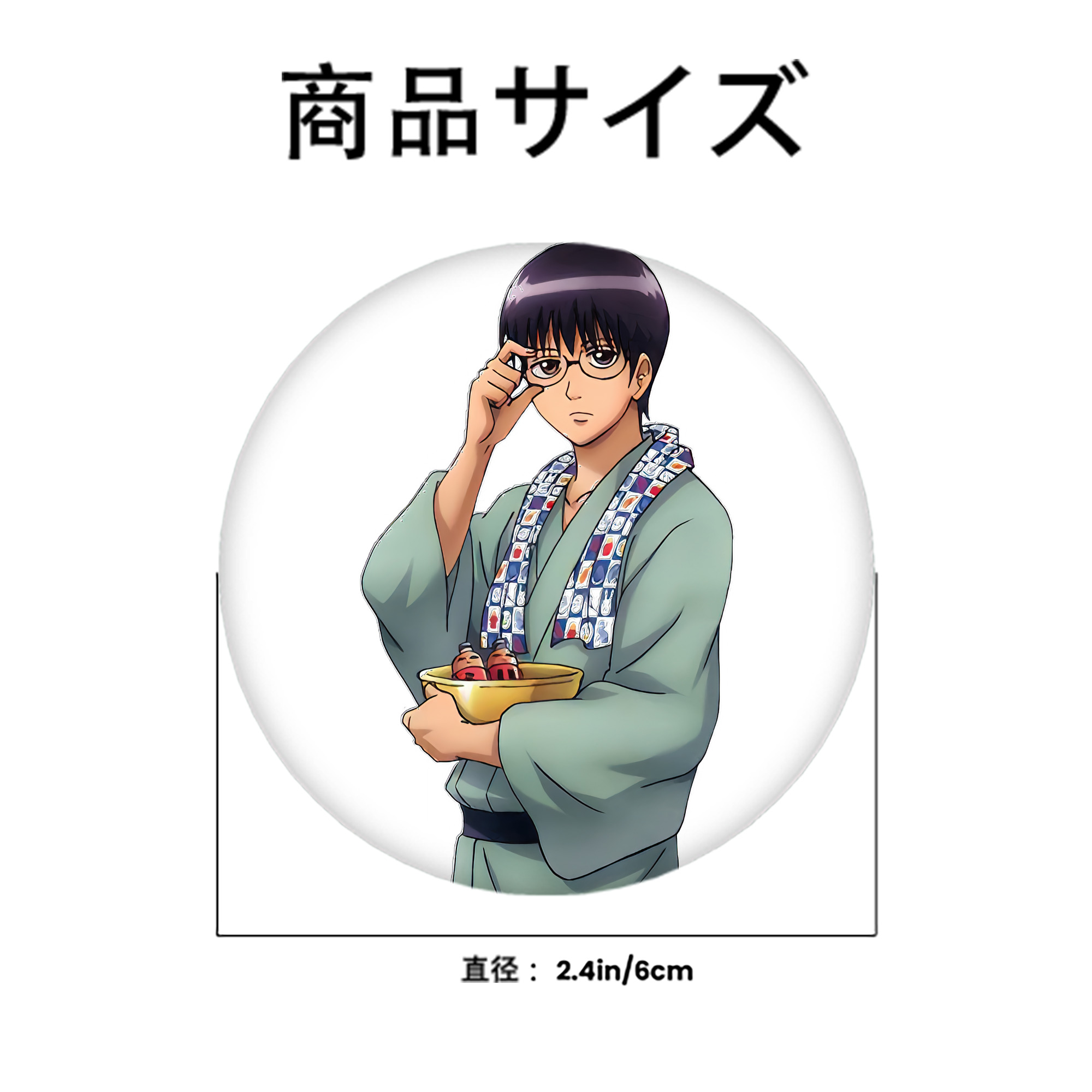 ぎんたま 坂田銀時（さかたぎんとき） 神楽 志村新八（しむら しんぱち） GINTAMA Sakata Gintoki Kagura Shimura Shinpachi 6cm 缶バッジ 複数セット