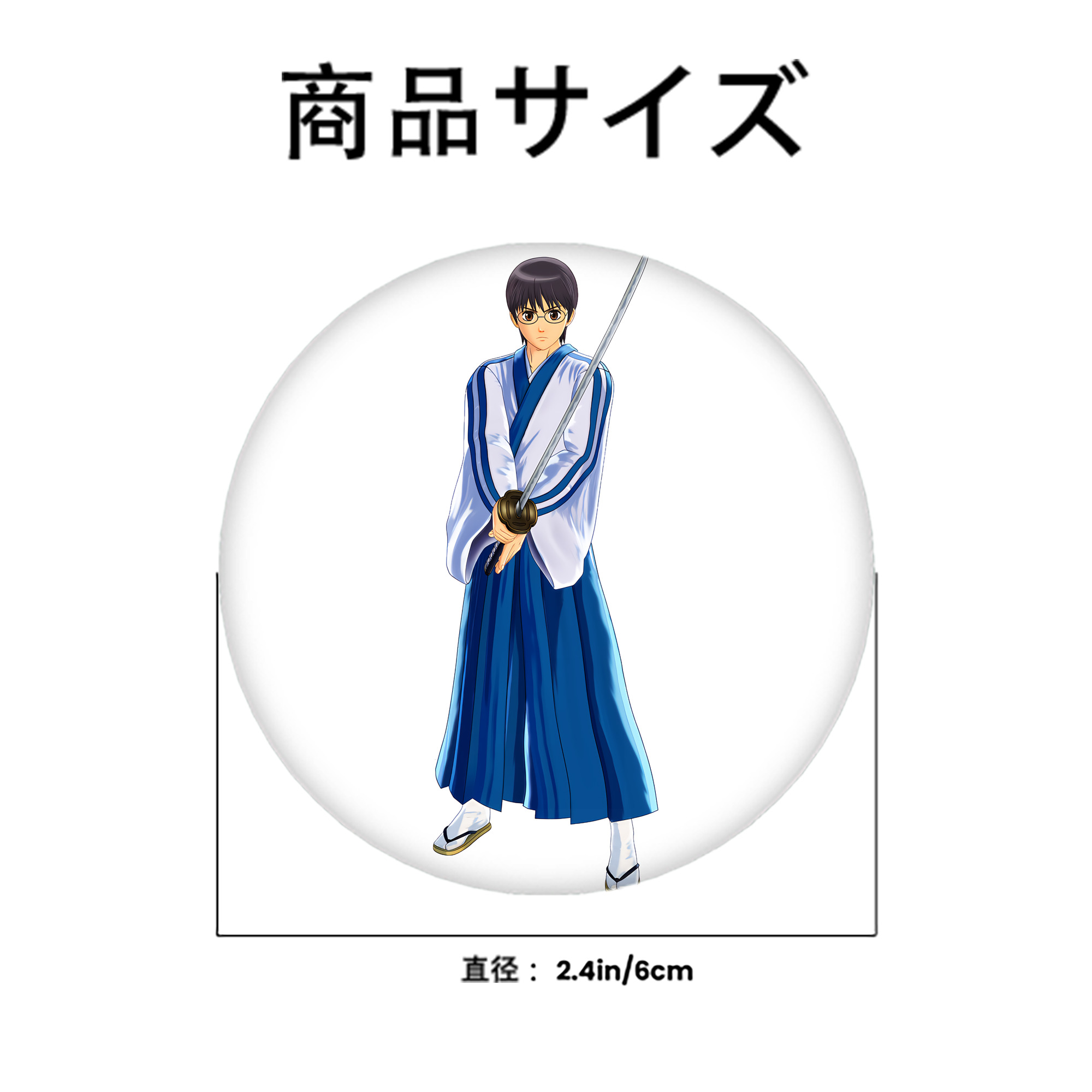 ぎんたま 坂田銀時（さかたぎんとき） 神楽 志村新八（しむら しんぱち） GINTAMA Sakata Gintoki Kagura Shimura Shinpachi 6cm 缶バッジ 複数セット