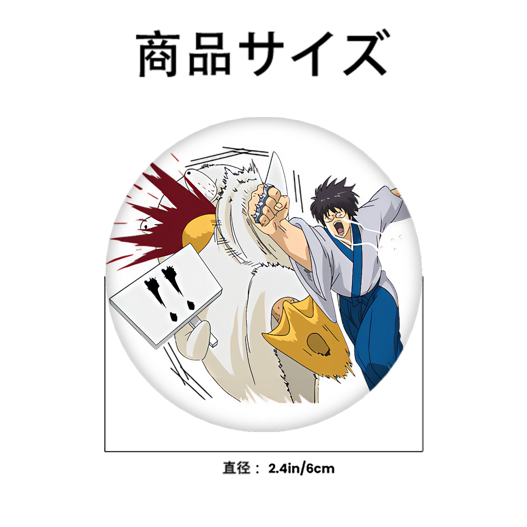 ぎんたま 坂田銀時（さかたぎんとき） 神楽 志村新八（しむら しんぱち） GINTAMA Sakata Gintoki Kagura Shimura Shinpachi 6cm 缶バッジ 複数セット