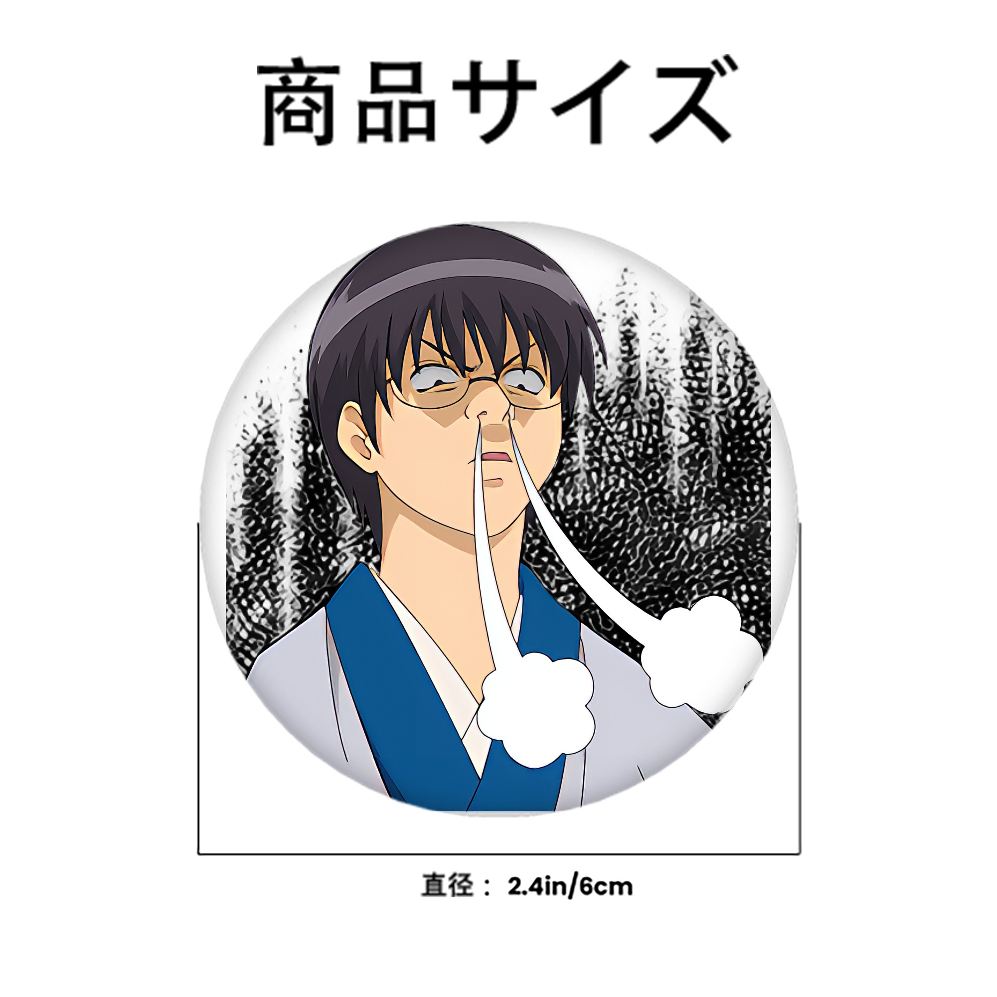 ぎんたま 坂田銀時（さかたぎんとき） 神楽 志村新八（しむら しんぱち） GINTAMA Sakata Gintoki Kagura Shimura Shinpachi 6cm 缶バッジ 複数セット