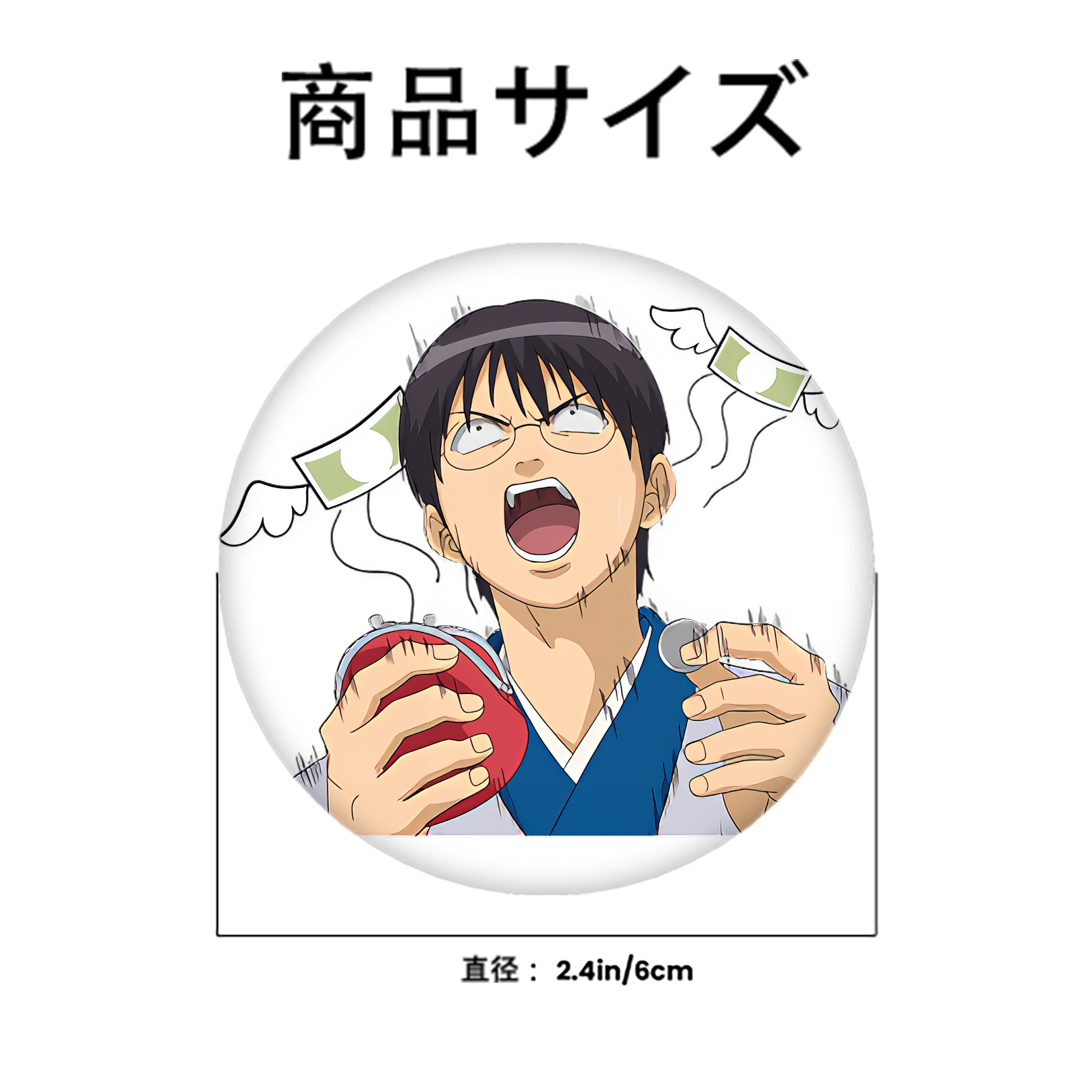 ぎんたま 坂田銀時（さかたぎんとき） 神楽 志村新八（しむら しんぱち） GINTAMA Sakata Gintoki Kagura Shimura Shinpachi 6cm 缶バッジ 複数セット