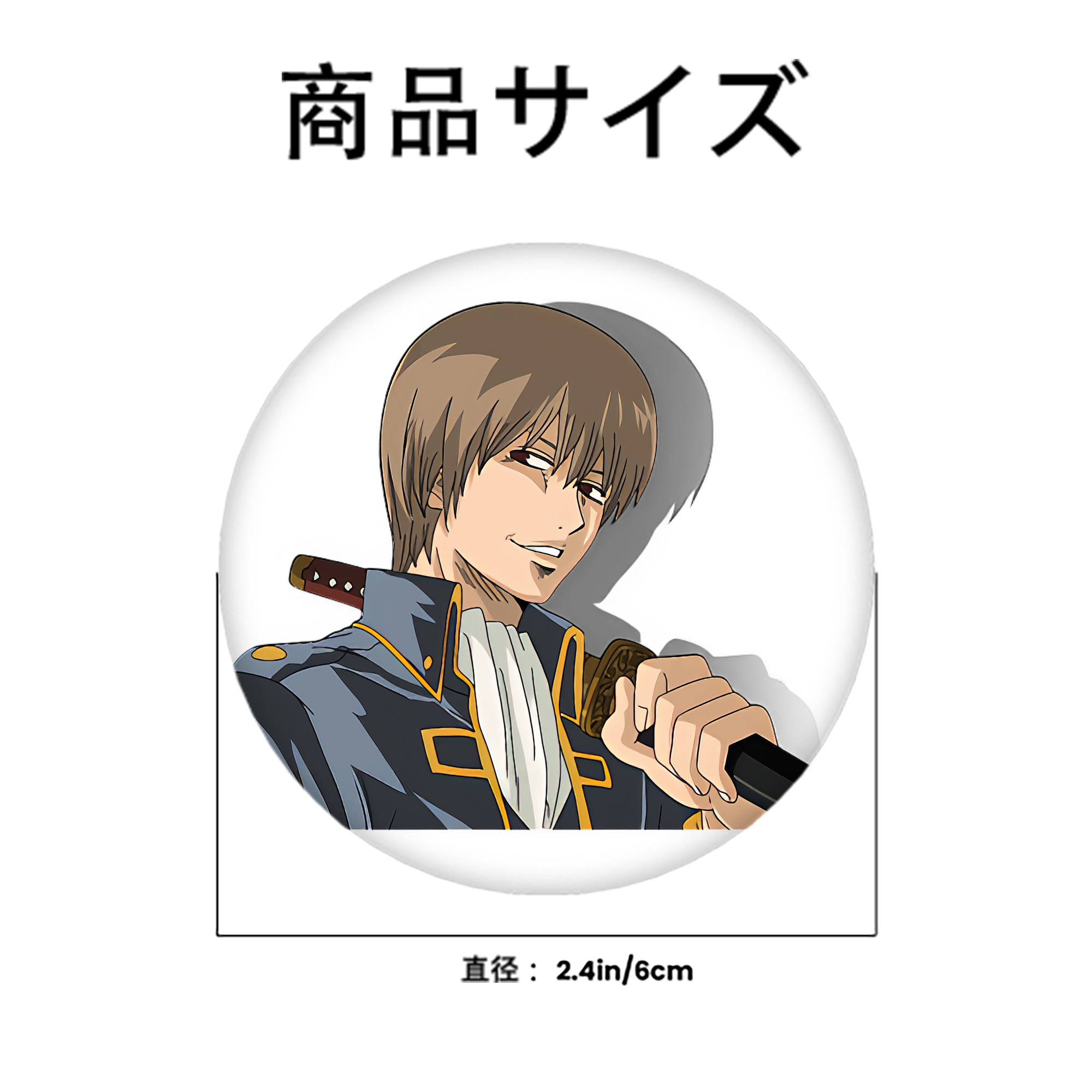 ぎんたま 坂田銀時（さかたぎんとき） 神楽 志村新八（しむら しんぱち） GINTAMA Sakata Gintoki Kagura Shimura Shinpachi 6cm 缶バッジ 複数セット