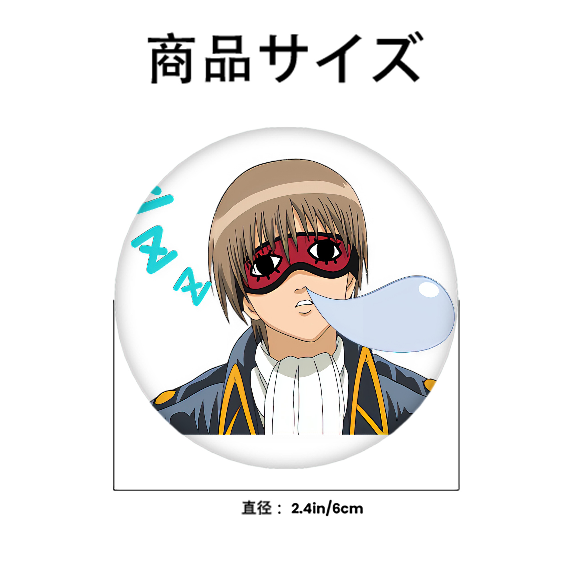 ぎんたま 坂田銀時（さかたぎんとき） 神楽 志村新八（しむら しんぱち） GINTAMA Sakata Gintoki Kagura Shimura Shinpachi 6cm 缶バッジ 複数セット