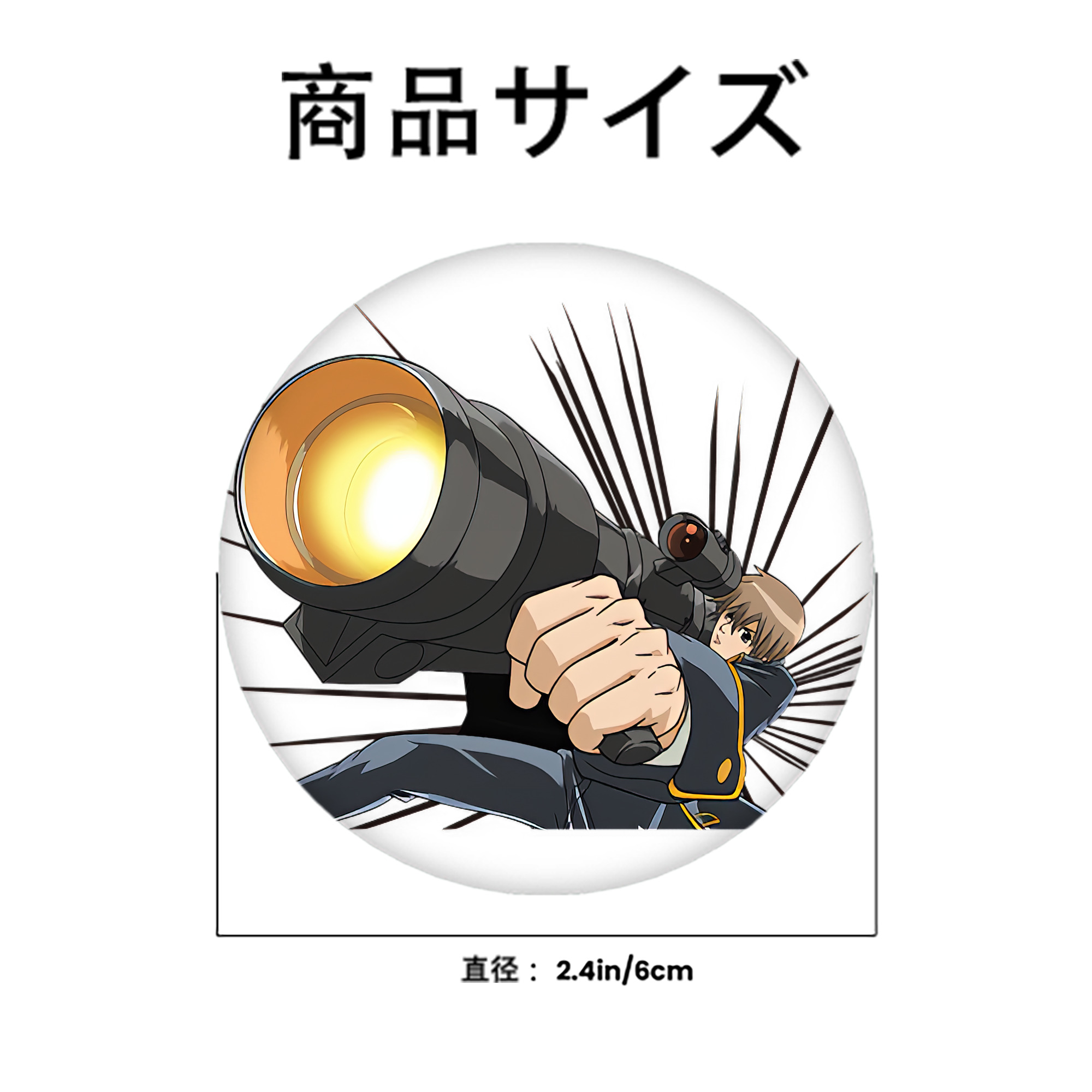 ぎんたま 坂田銀時（さかたぎんとき） 神楽 志村新八（しむら しんぱち） GINTAMA Sakata Gintoki Kagura Shimura Shinpachi 6cm 缶バッジ 複数セット