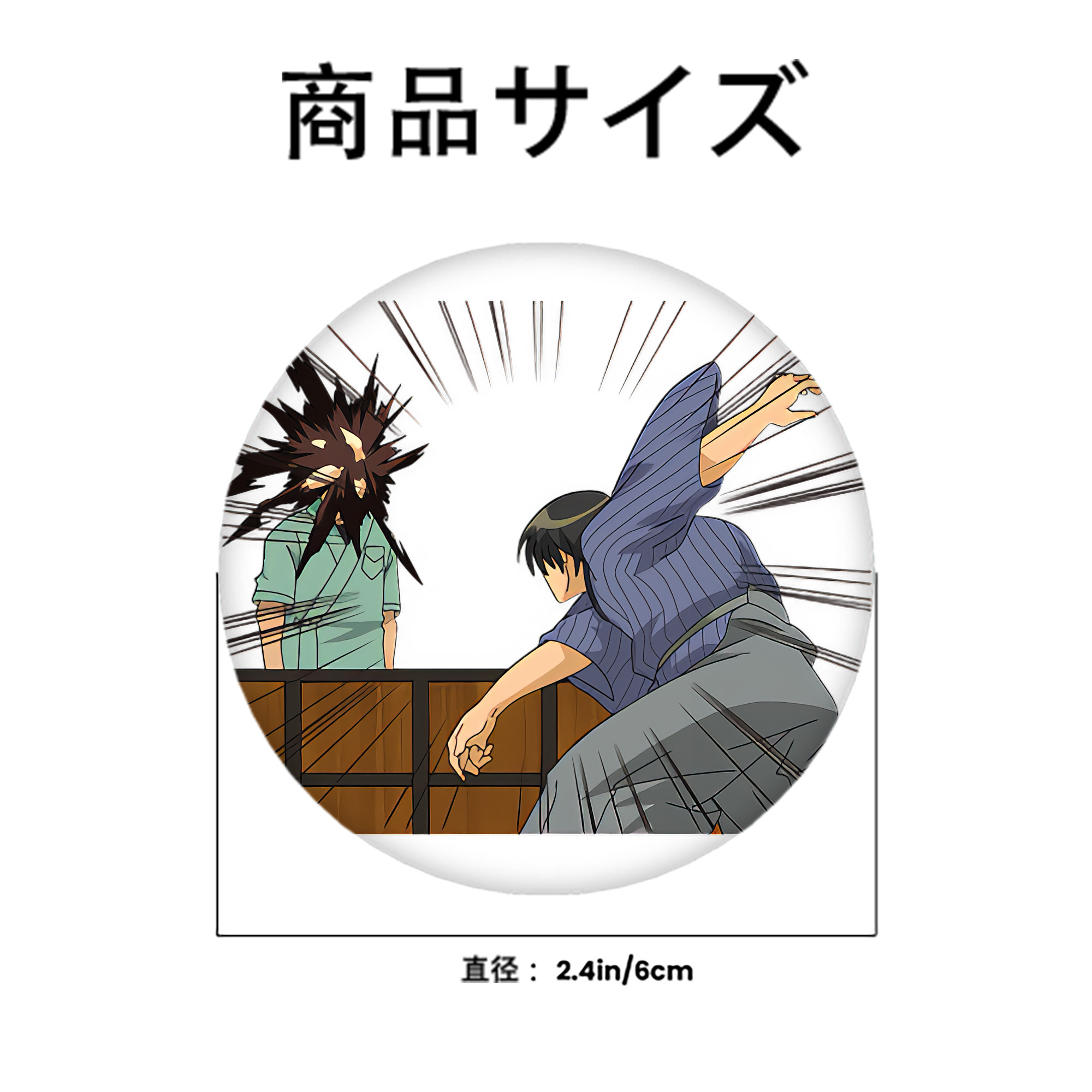 ぎんたま 坂田銀時（さかたぎんとき） 神楽 志村新八（しむら しんぱち） GINTAMA Sakata Gintoki Kagura Shimura Shinpachi 6cm 缶バッジ 複数セット