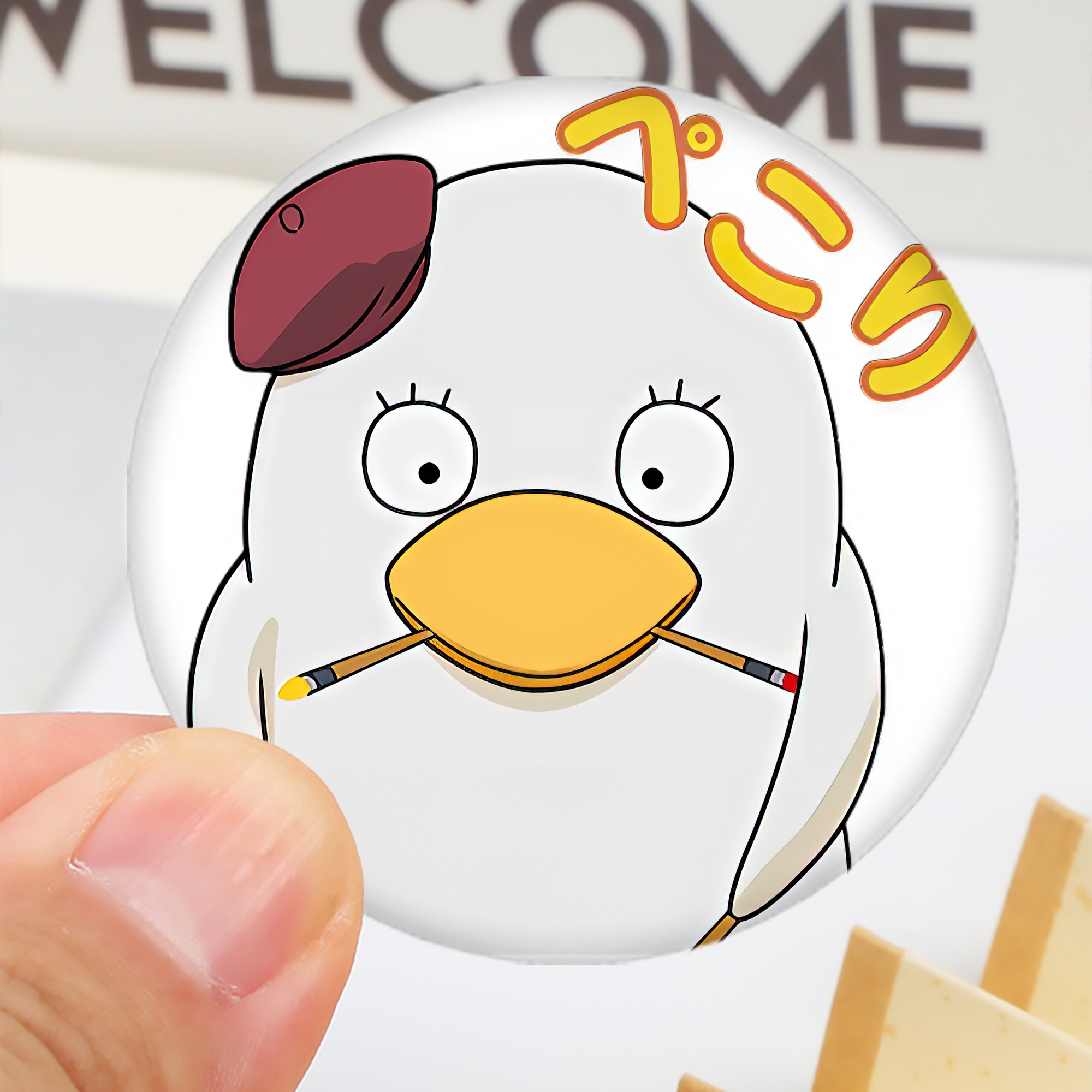 一般的なイメージ