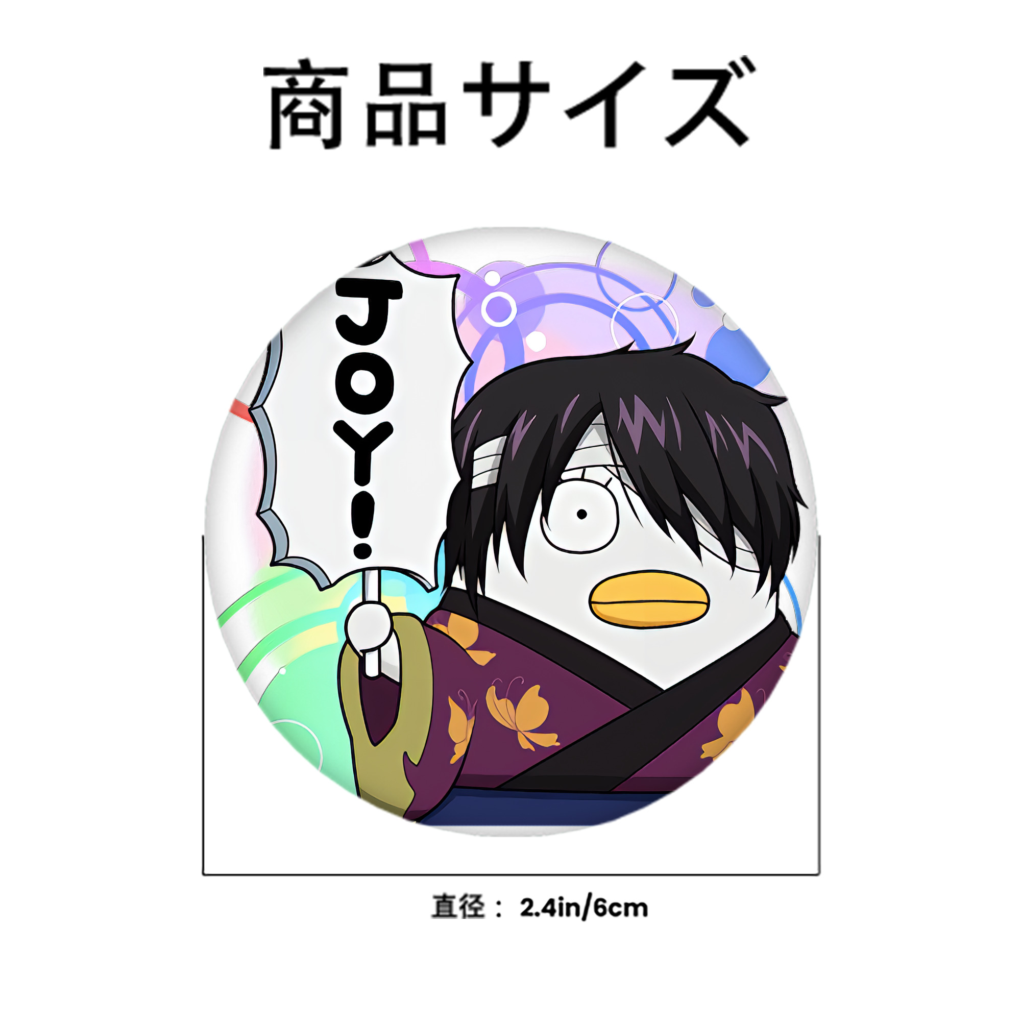 ぎんたま 坂田銀時（さかたぎんとき） 神楽 志村新八（しむら しんぱち） GINTAMA Sakata Gintoki Kagura Shimura Shinpachi 6cm 缶バッジ 複数セット