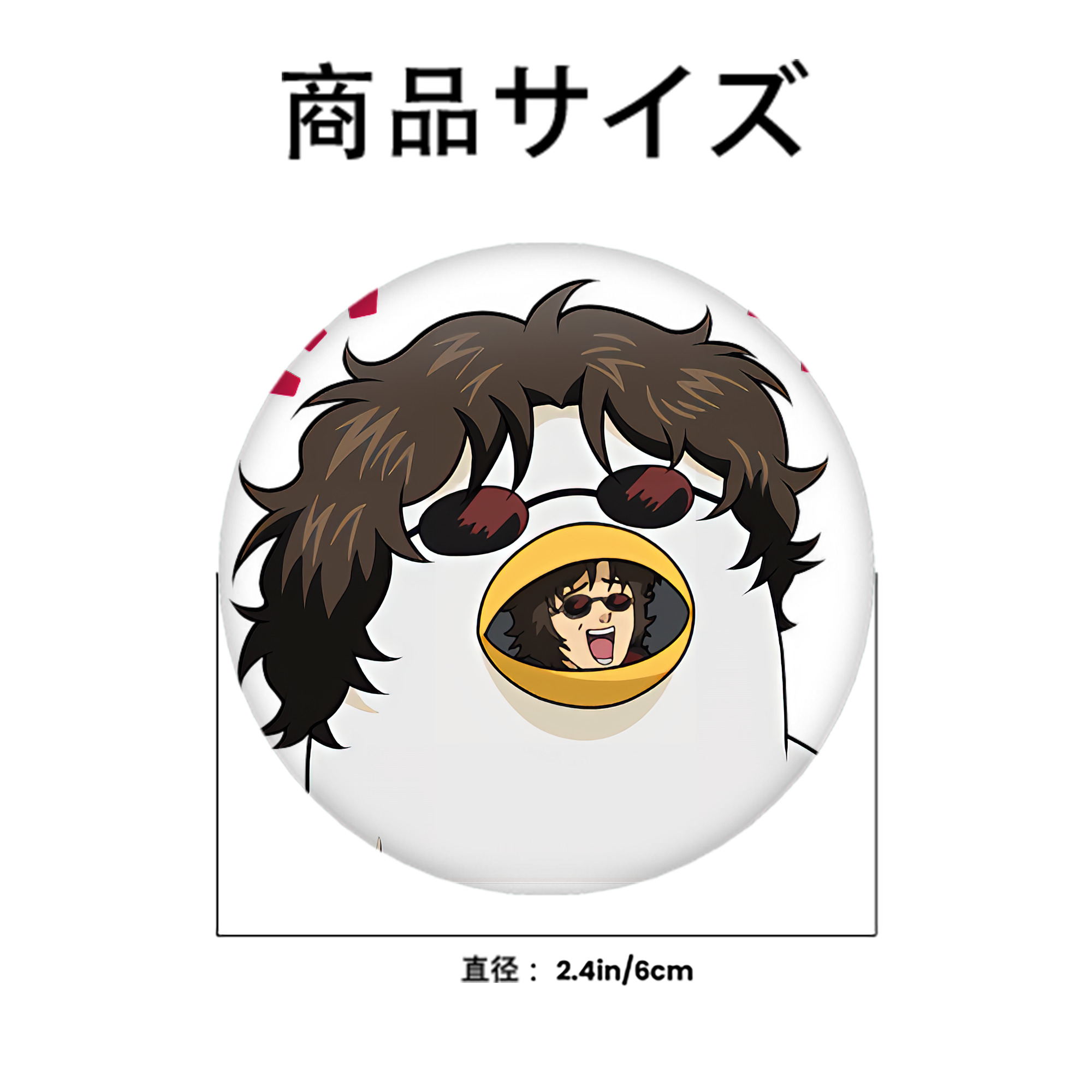 ぎんたま 坂田銀時（さかたぎんとき） 神楽 志村新八（しむら しんぱち） GINTAMA Sakata Gintoki Kagura Shimura Shinpachi 6cm 缶バッジ 複数セット