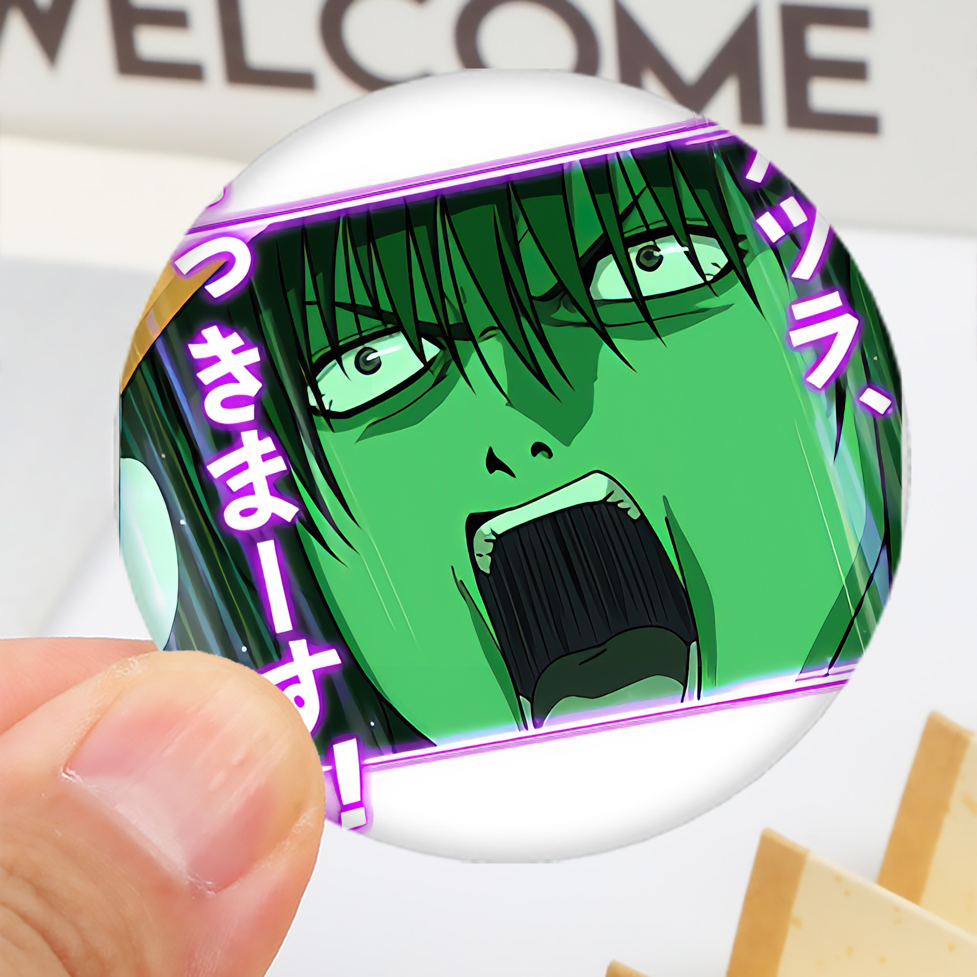 一般的なイメージ